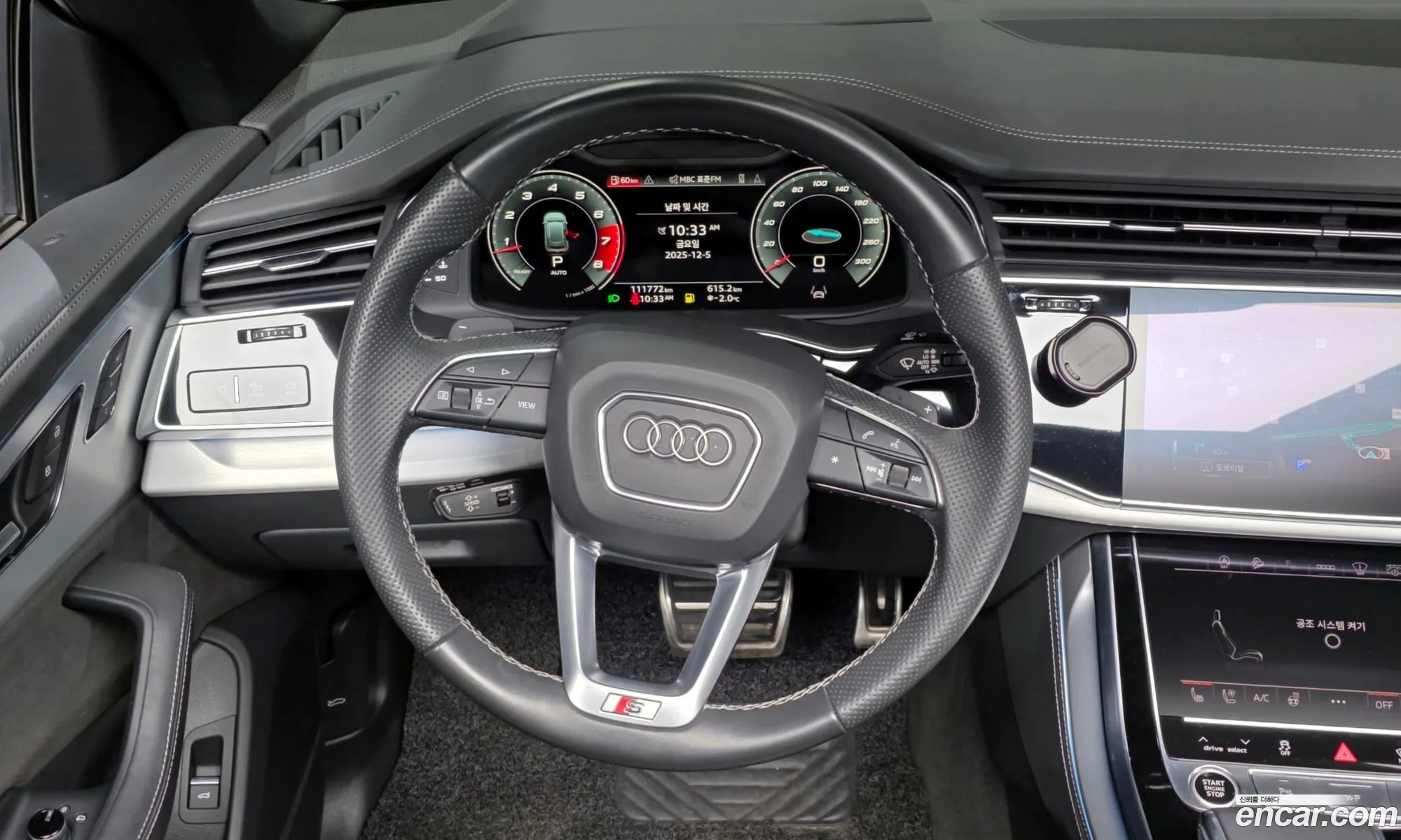 Audi Q8 2021 WAUZZZF11MD041279 — 3