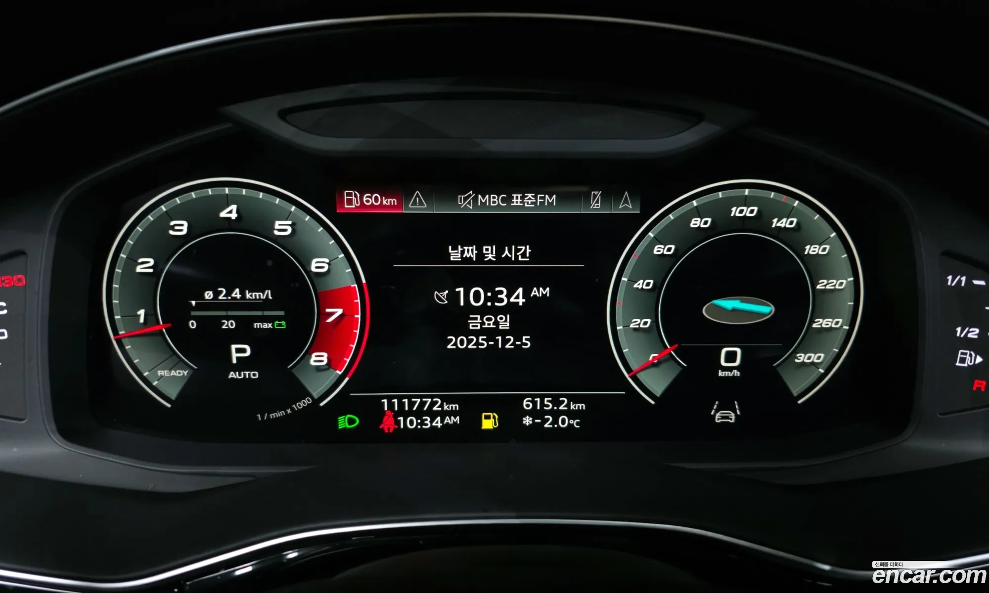 Audi Q8 2021 WAUZZZF11MD041279 — 16