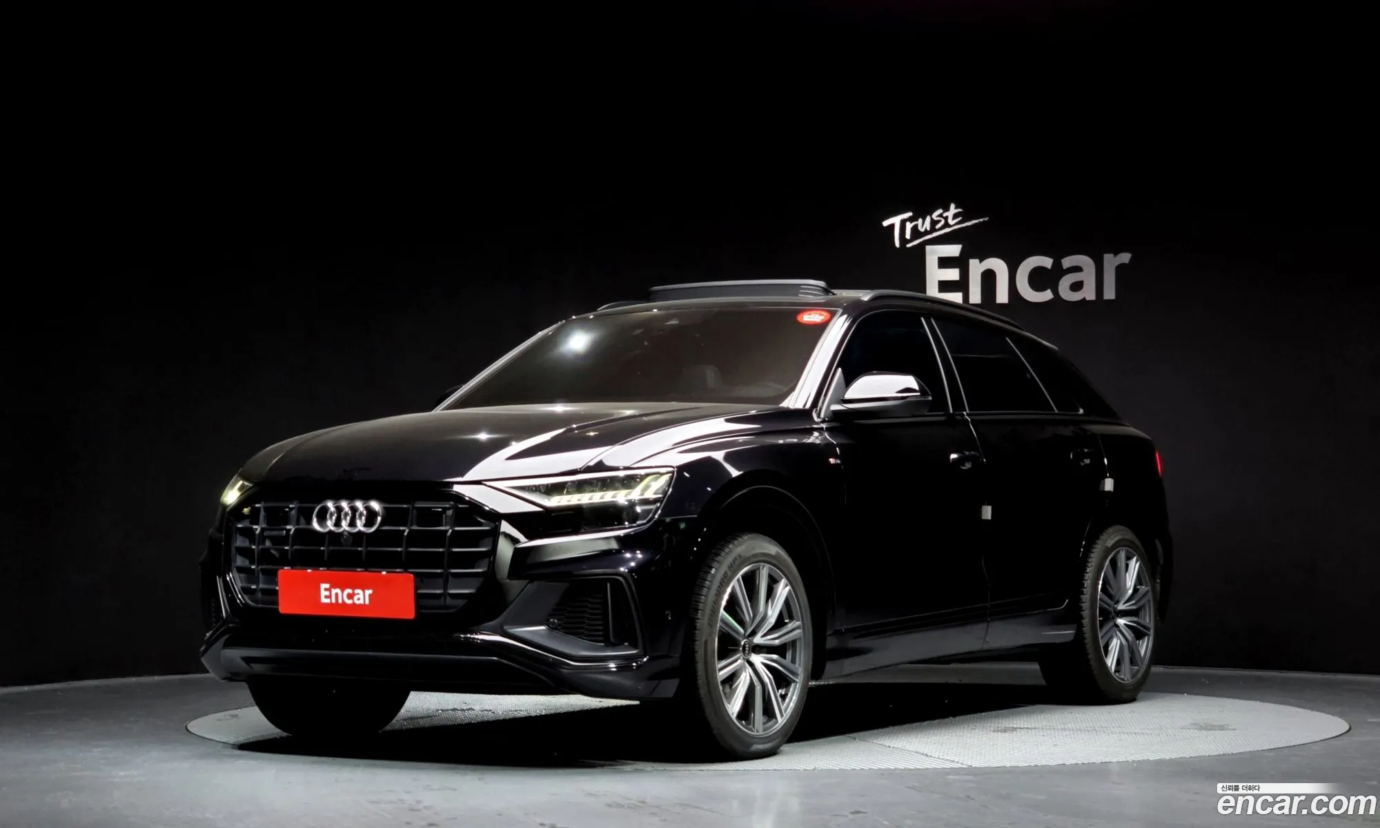 Audi Q8 2021 WAUZZZF11MD041279 — 13