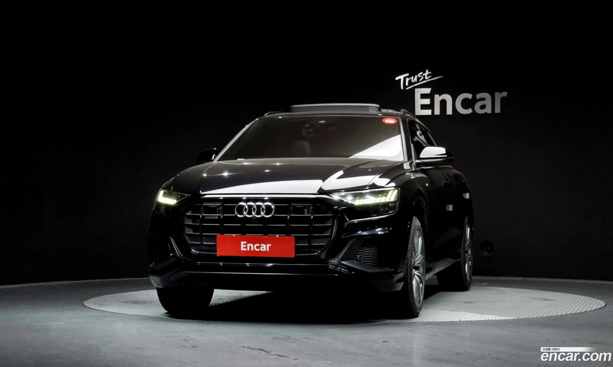 Audi Q8 2021 WAUZZZF11MD041279 — 17