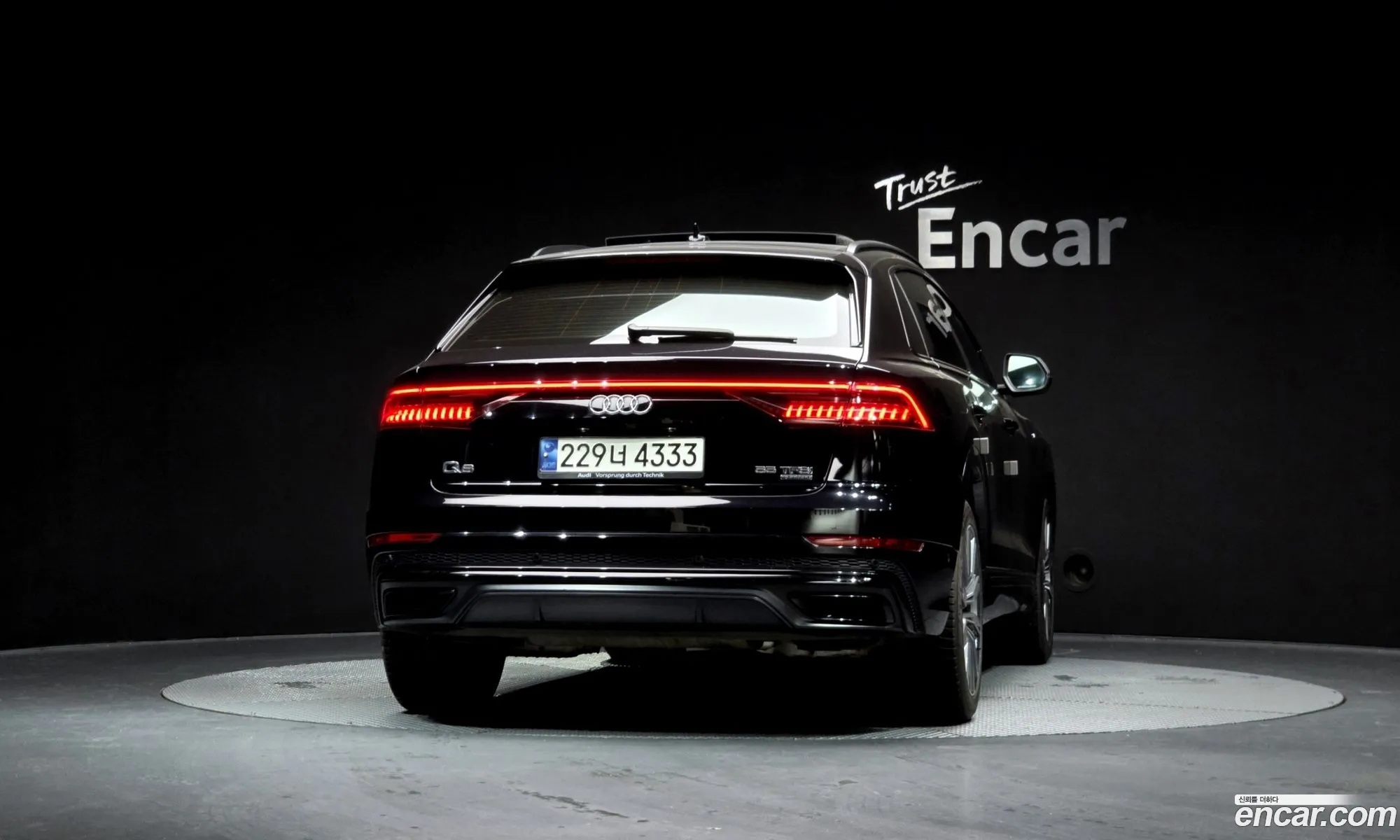 Audi Q8 2021 WAUZZZF11MD041279 — 20