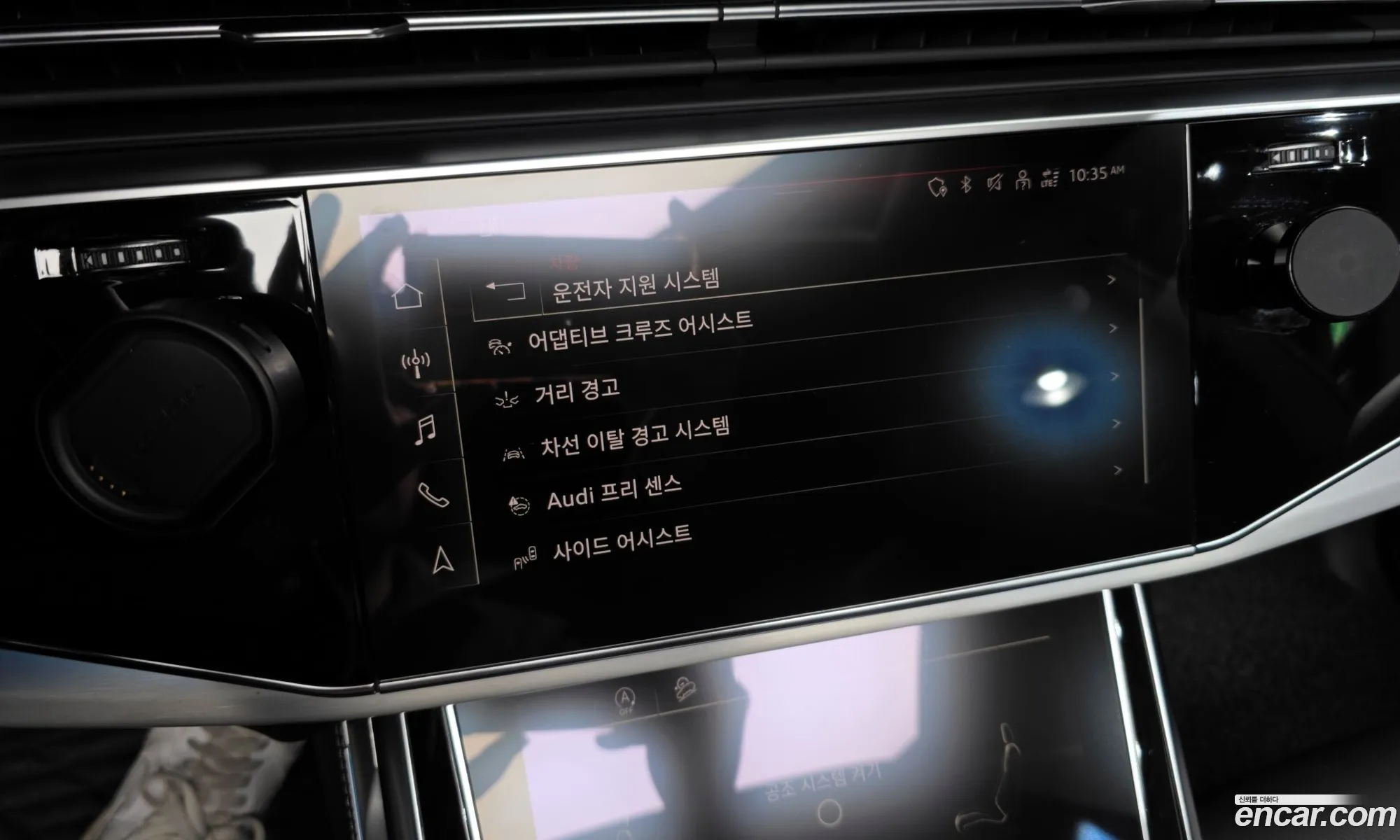 Audi Q8 2021 WAUZZZF11MD041279 — 2