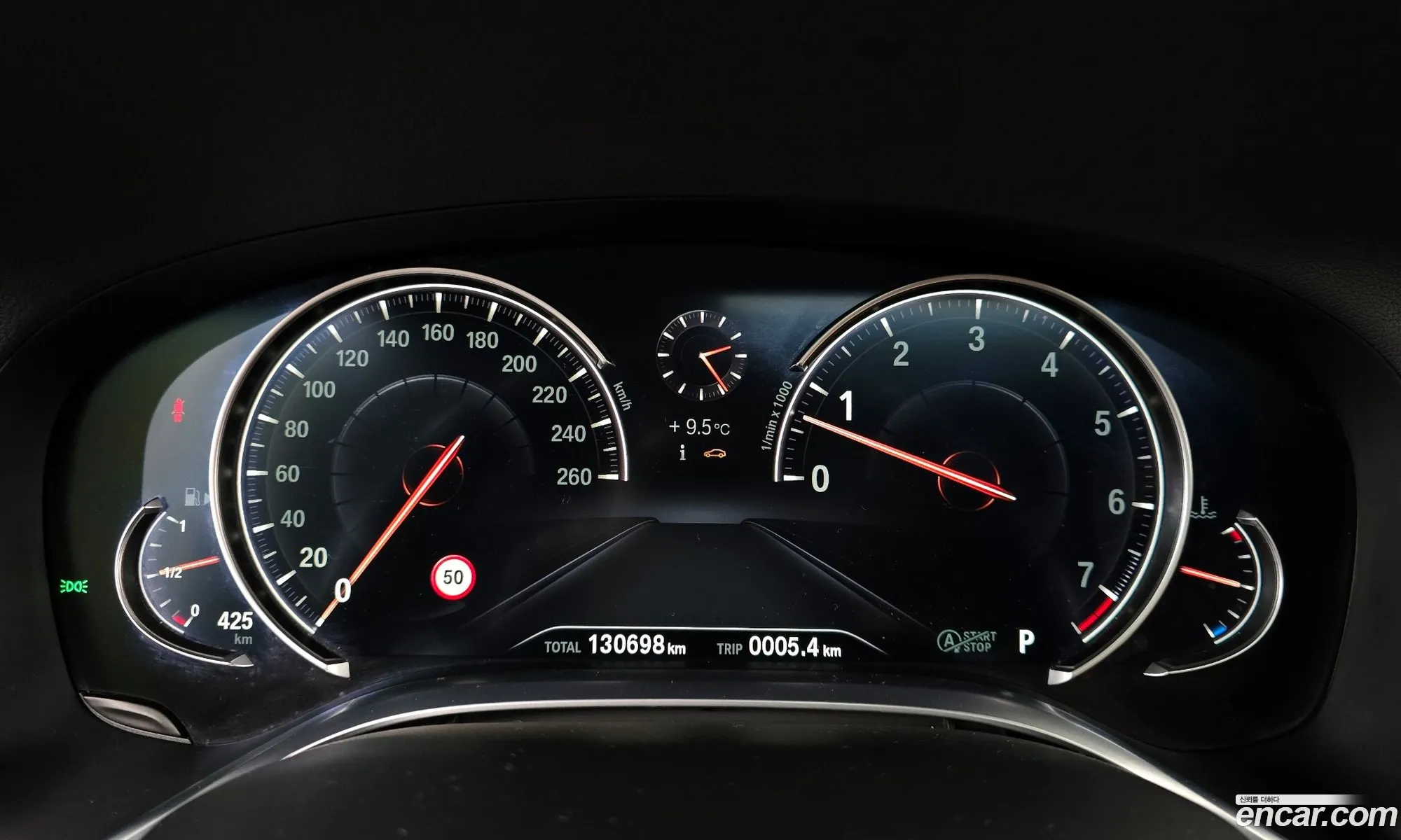 BMW 7 Series 2018 WBA7E410XJGV26941 — 5