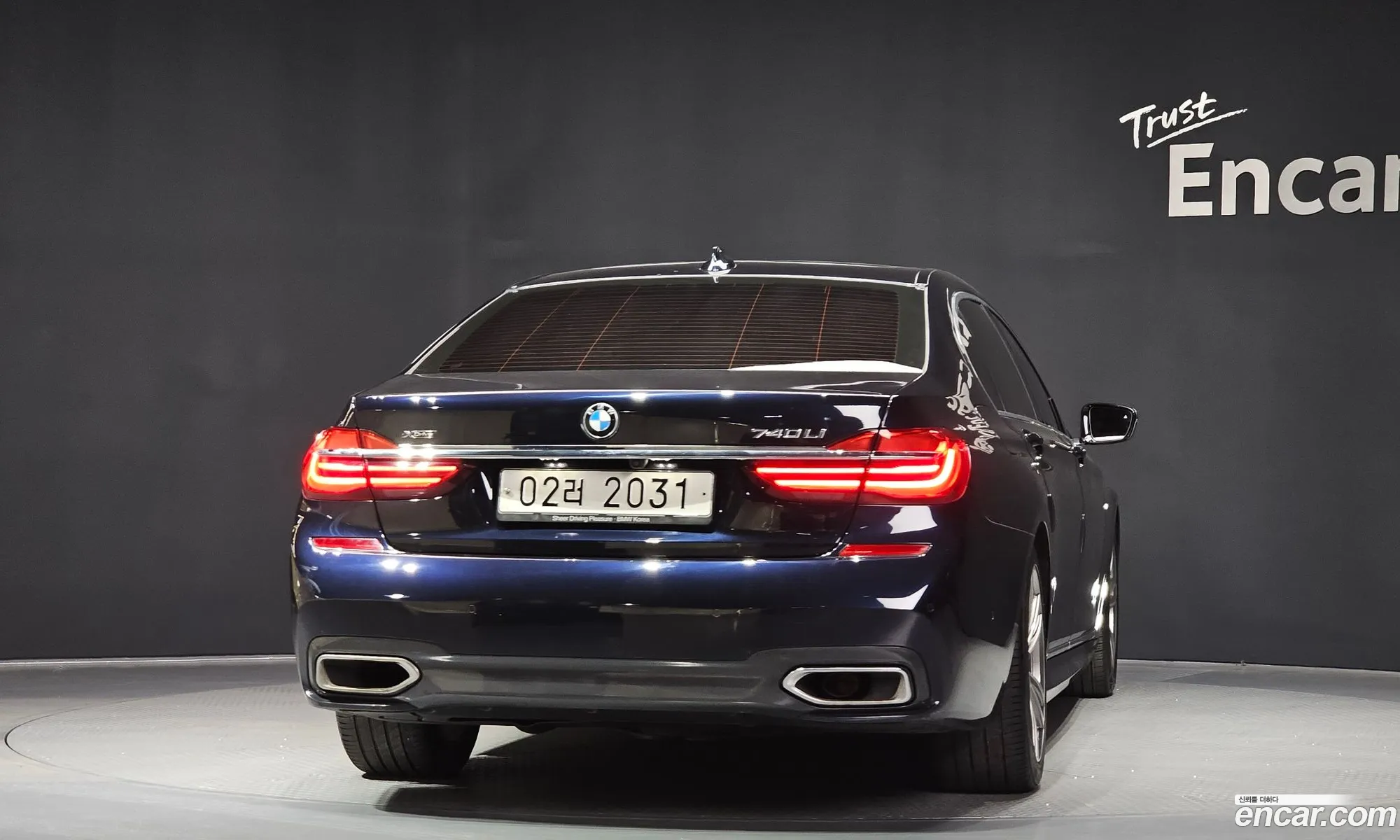 BMW 7 Series 2018 WBA7E410XJGV26941 — 8