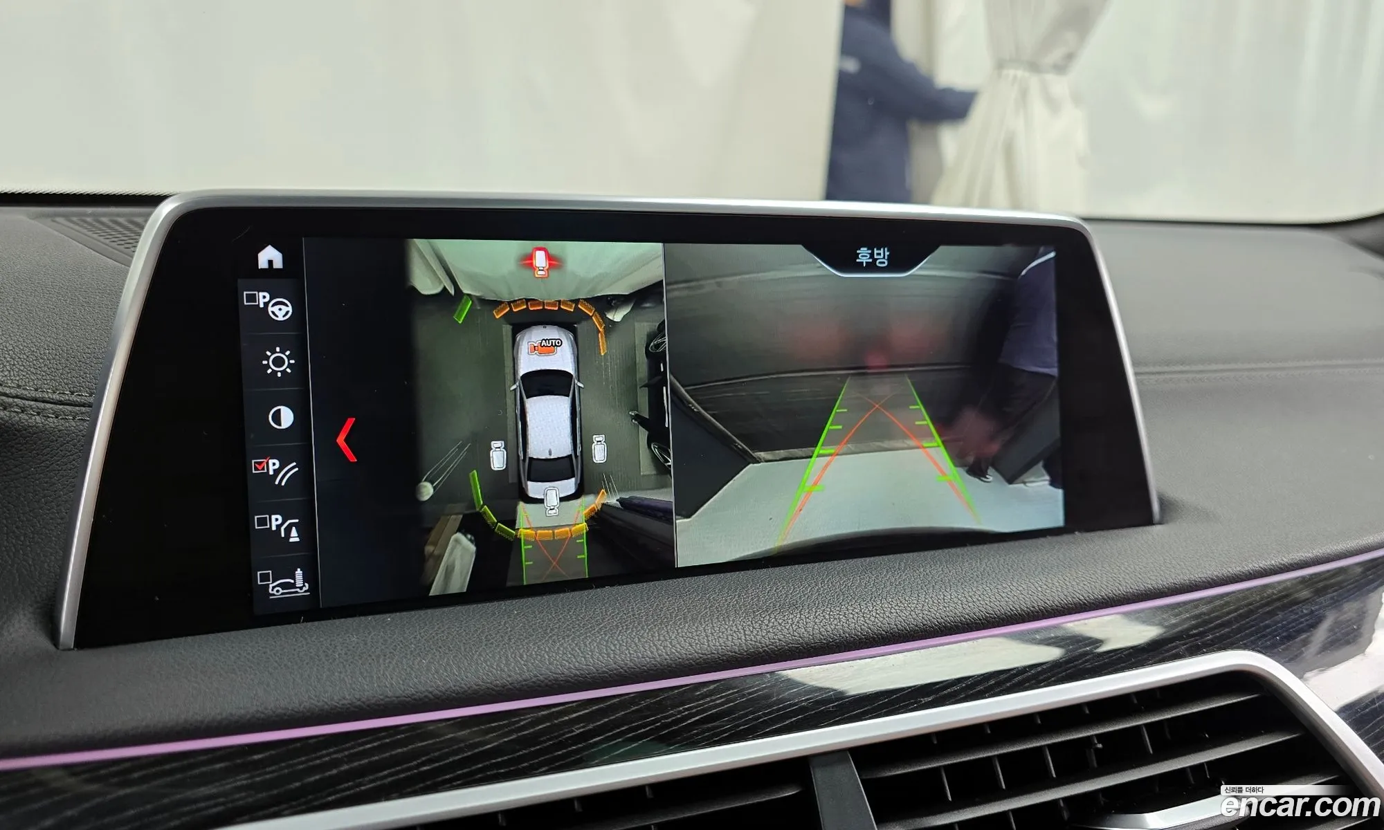 BMW 7 Series 2018 WBA7E410XJGV26941 — 19