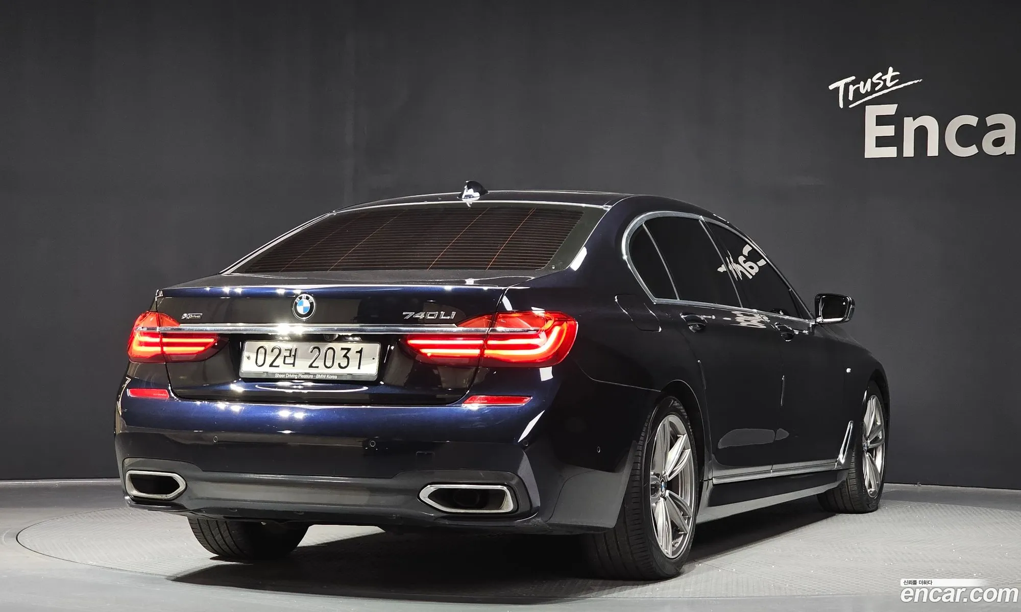 BMW 7 Series 2018 WBA7E410XJGV26941 — 13