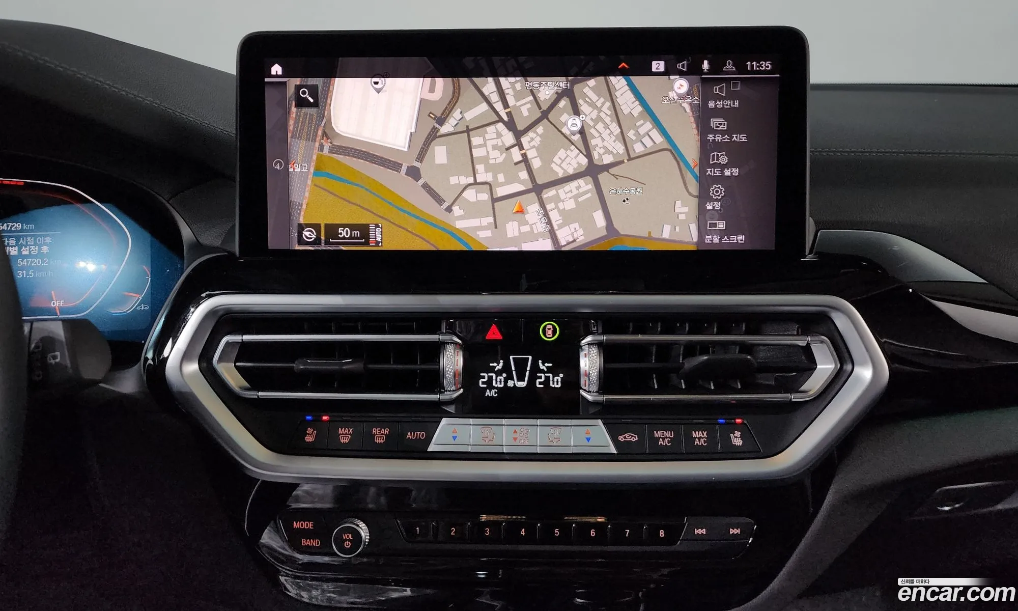 BMW X3 2021 WBA31DP05N9J40472 — 14