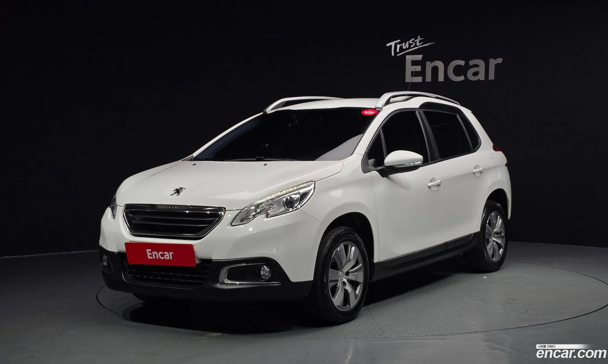 Peugeot 2008 2015 VF3CU9HP8GY001479 — 18