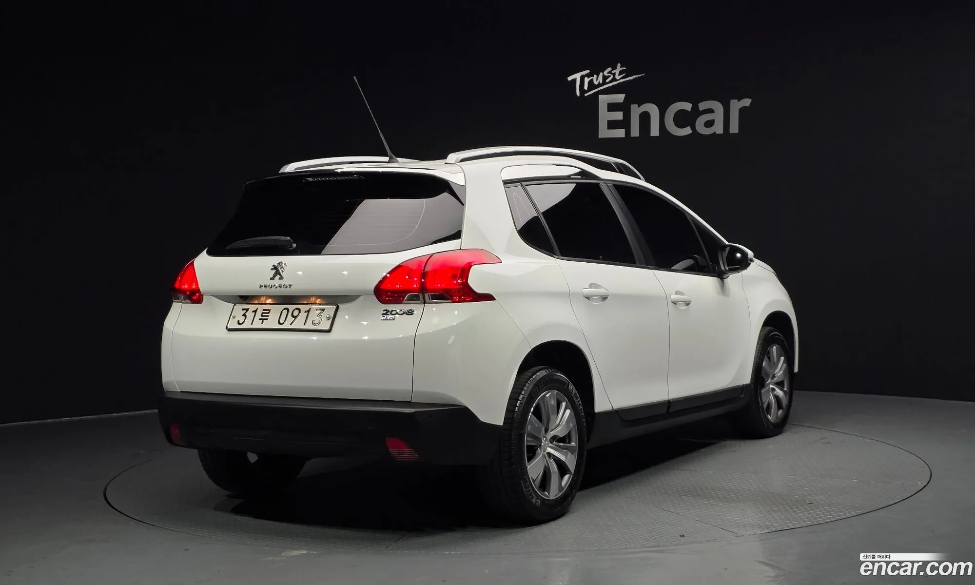 Peugeot 2008 2015 VF3CU9HP8GY001479 — 7