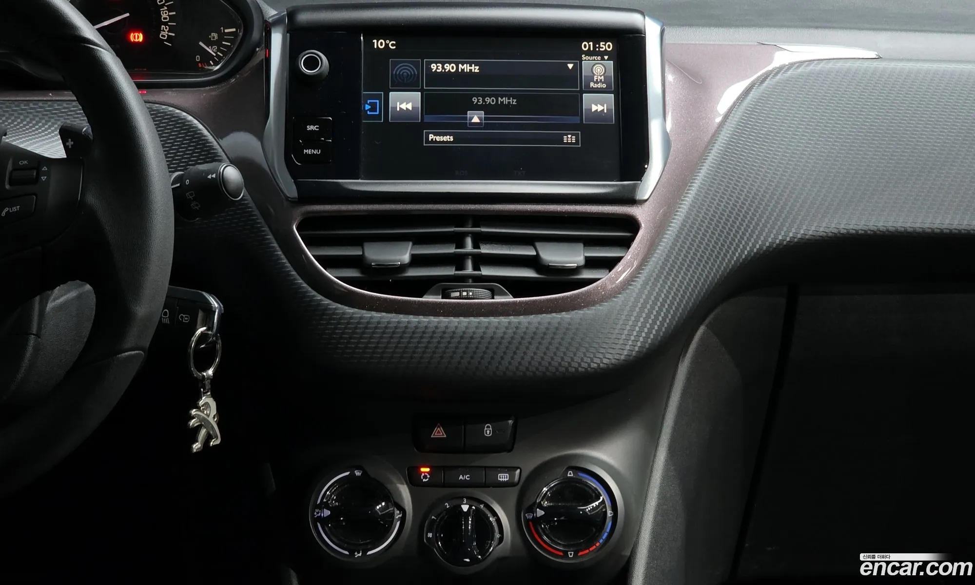 Peugeot 2008 2015 VF3CU9HP8GY001479 — 15