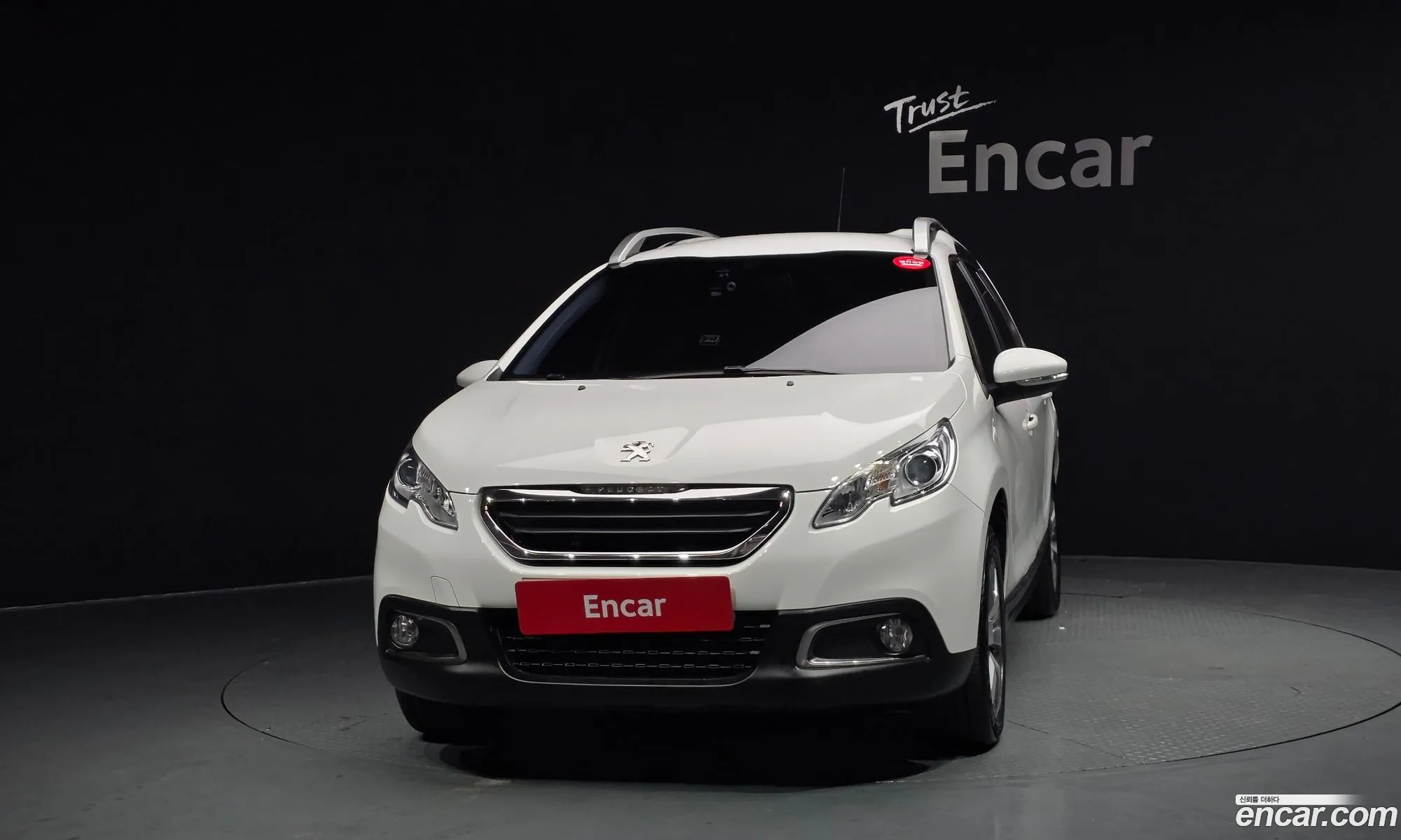 Peugeot 2008 2015 VF3CU9HP8GY001479 — 2
