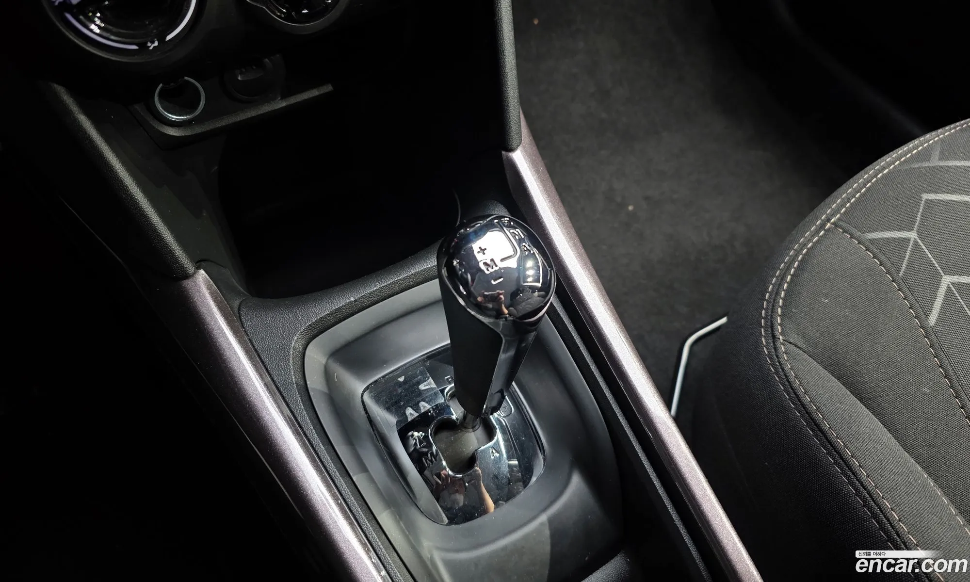 Peugeot 2008 2015 VF3CU9HP8GY001479 — 16