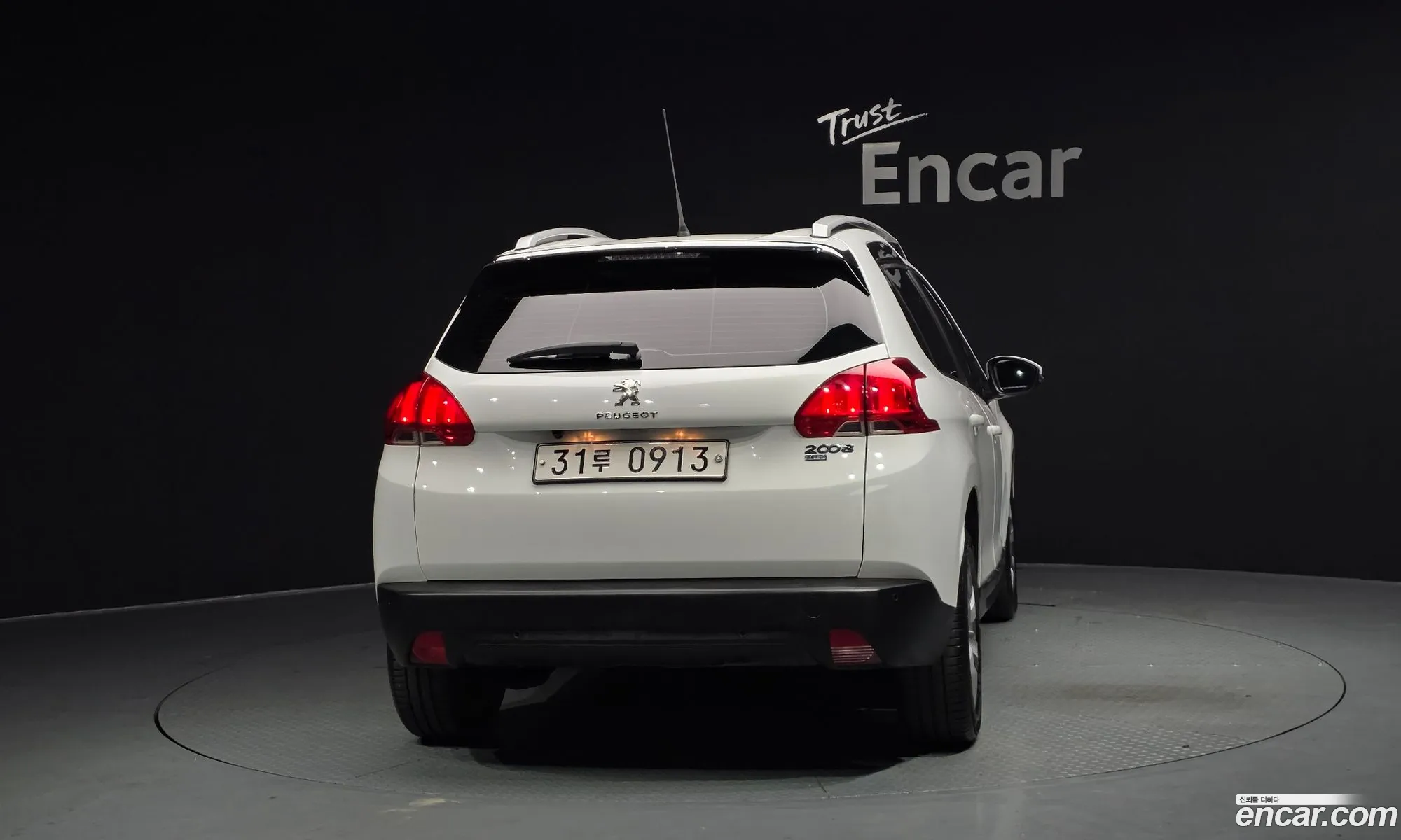 Peugeot 2008 2015 VF3CU9HP8GY001479 — 11