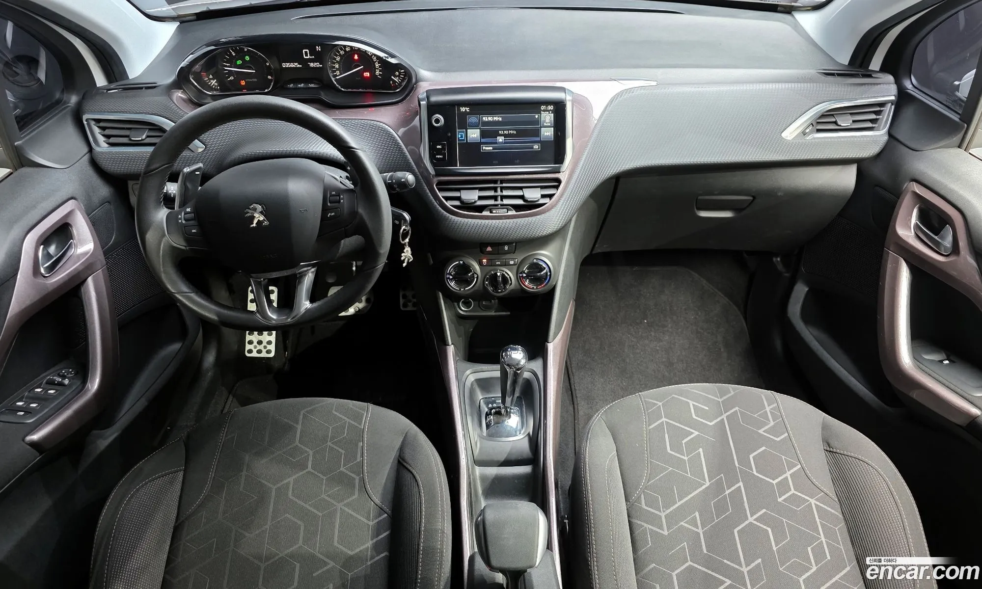 Peugeot 2008 2015 VF3CU9HP8GY001479 — 8