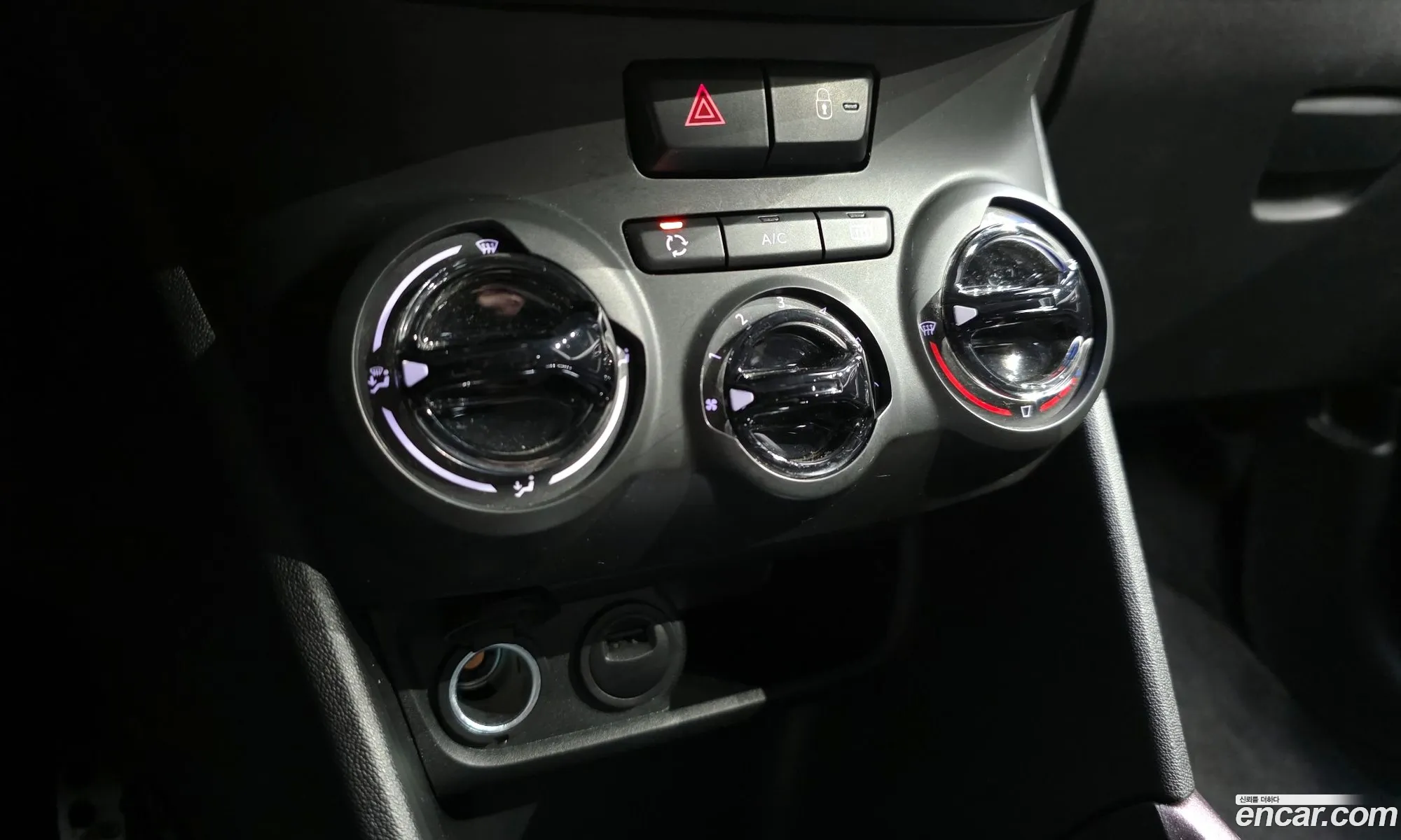 Peugeot 2008 2015 VF3CU9HP8GY001479 — 14