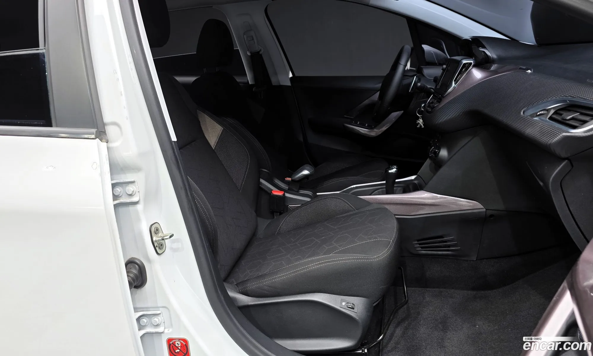 Peugeot 2008 2015 VF3CU9HP8GY001479 — 3