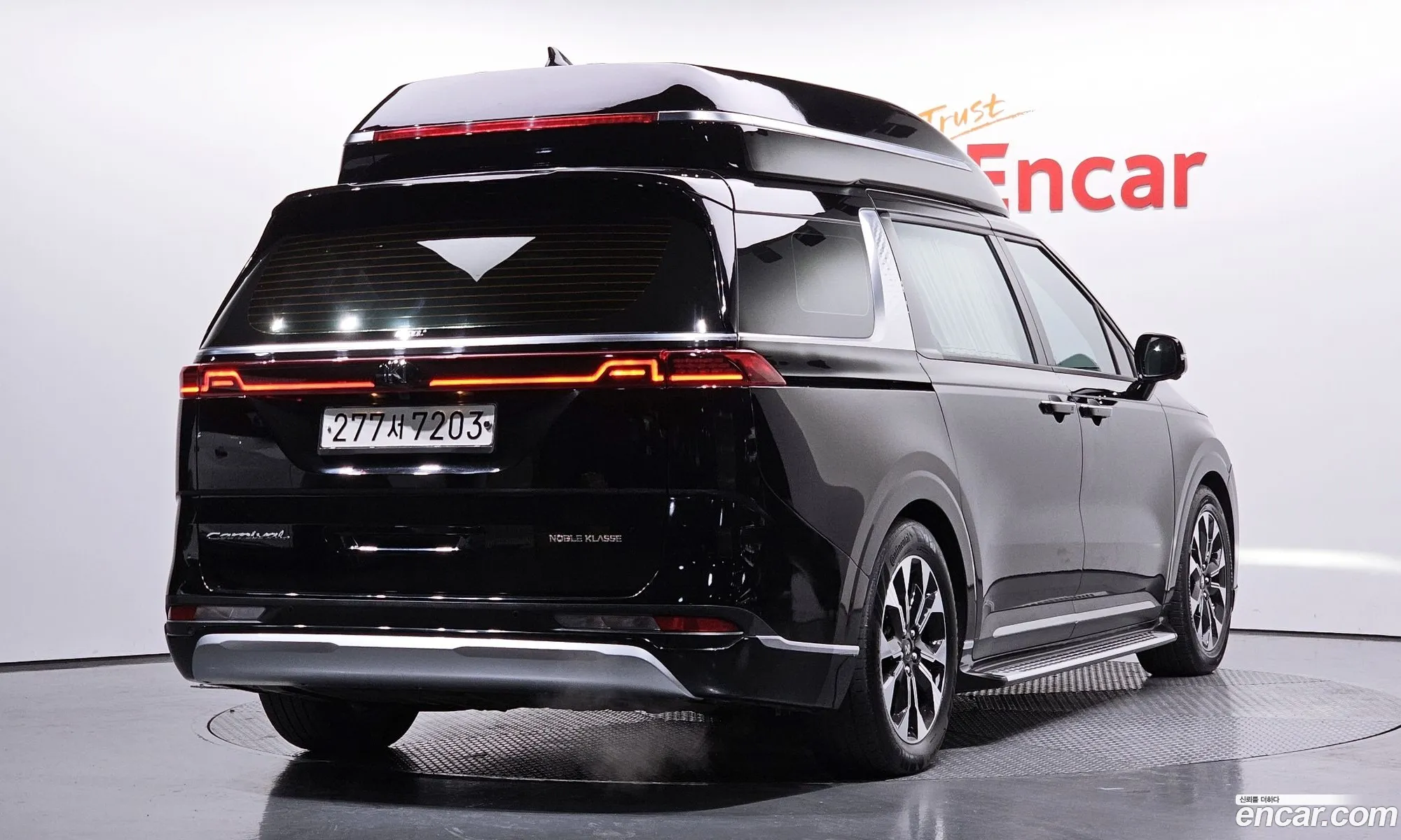 Kia Carnival 2021 — 12