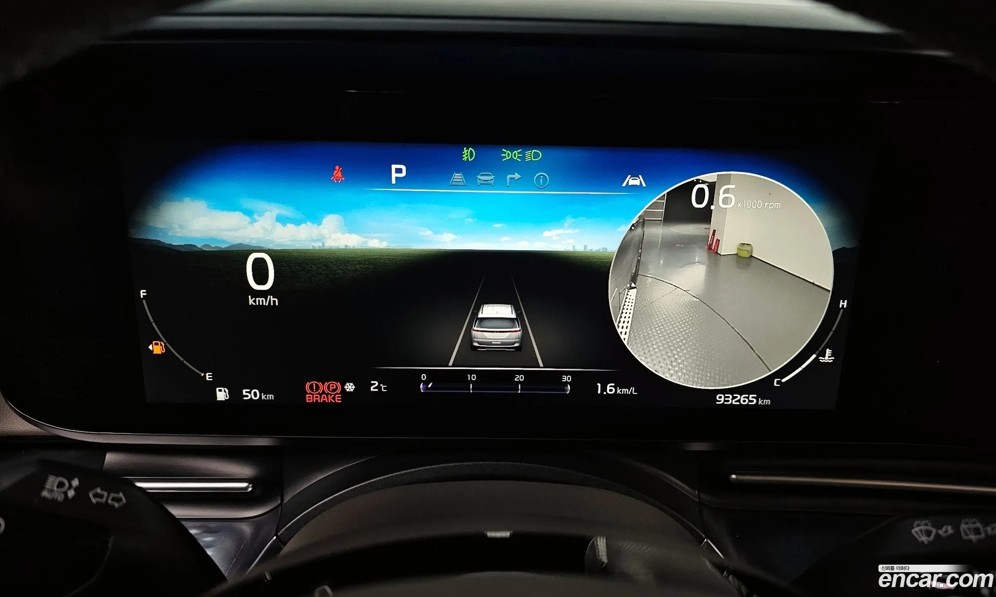 Kia Carnival 2021 — 14