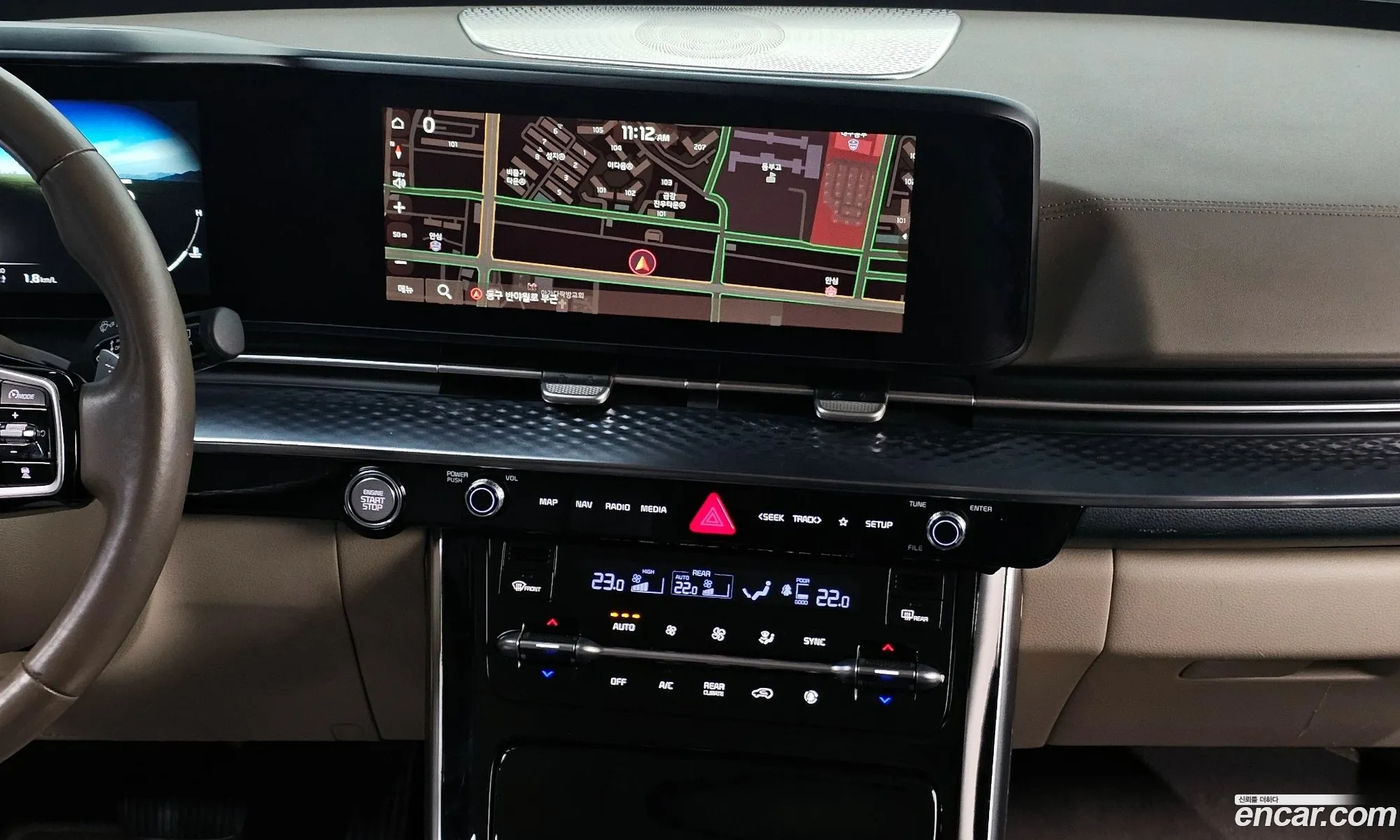 Kia Carnival 2021 — 9