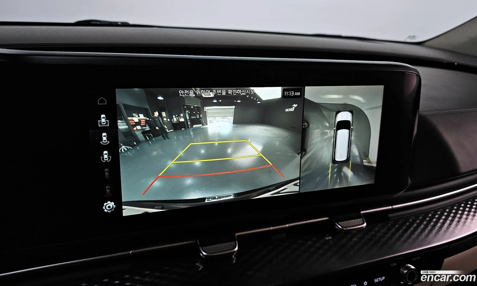 Kia Carnival 2021 — 6