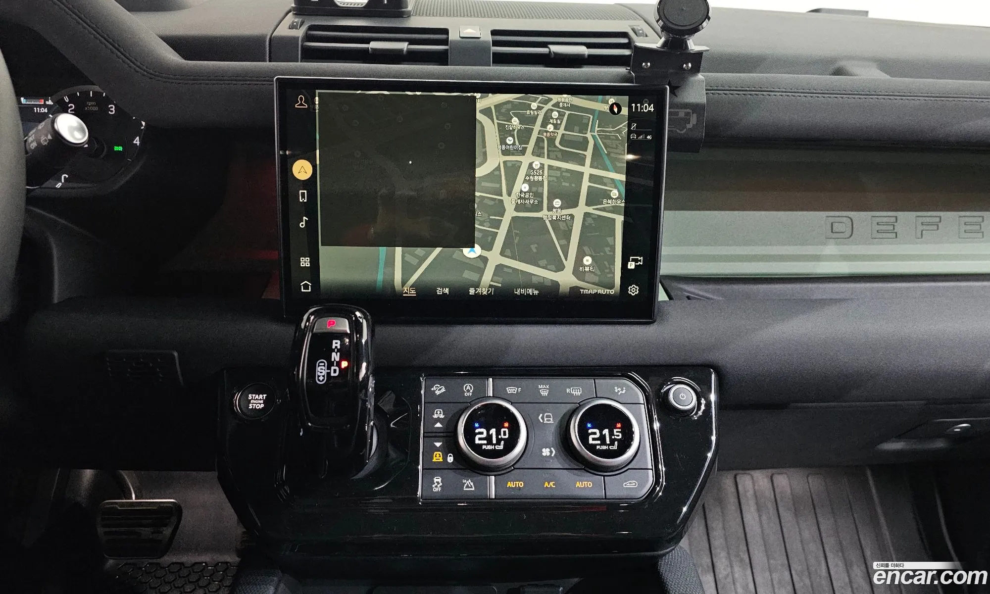 Land Rover Defender 2023 — 12