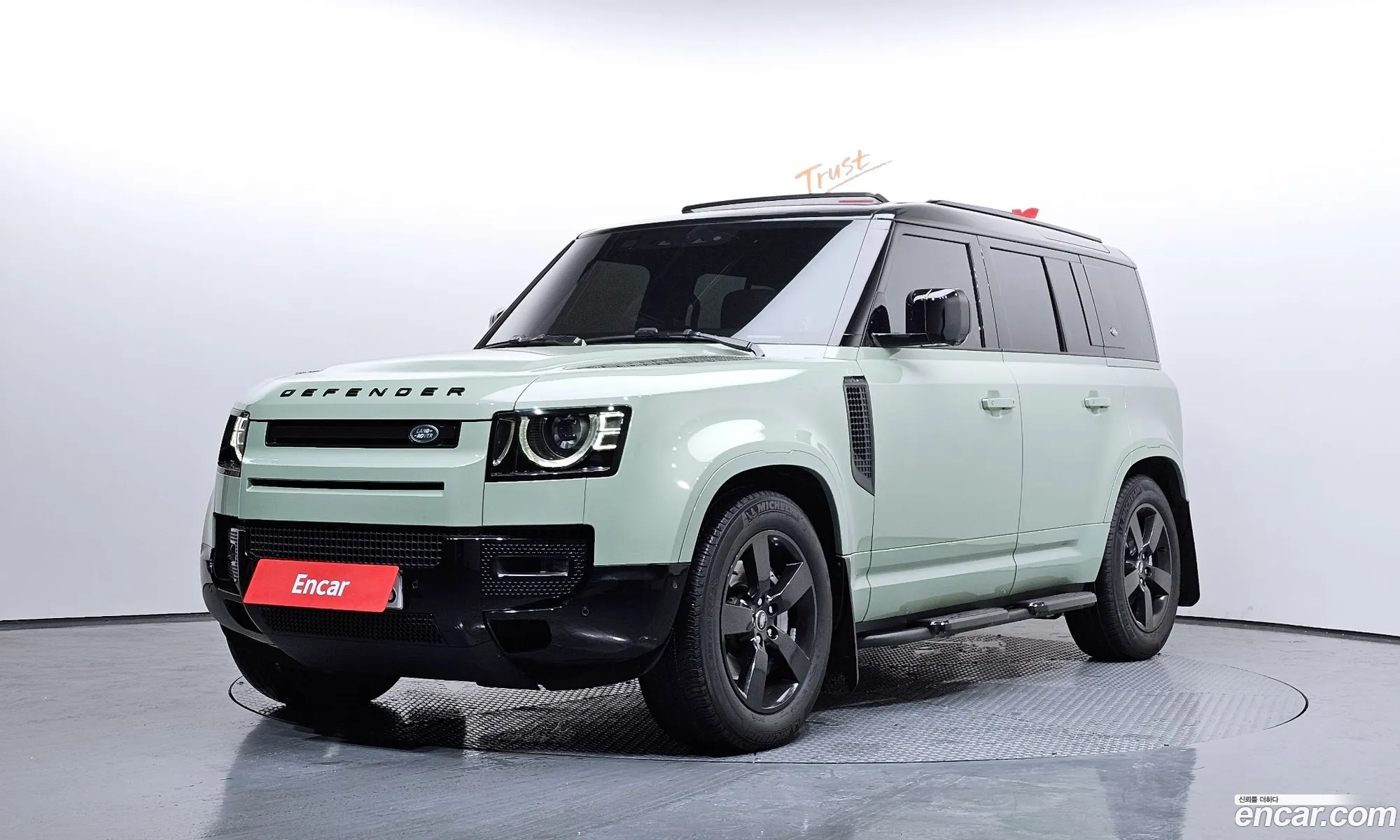 Land Rover Defender 2023 — 11