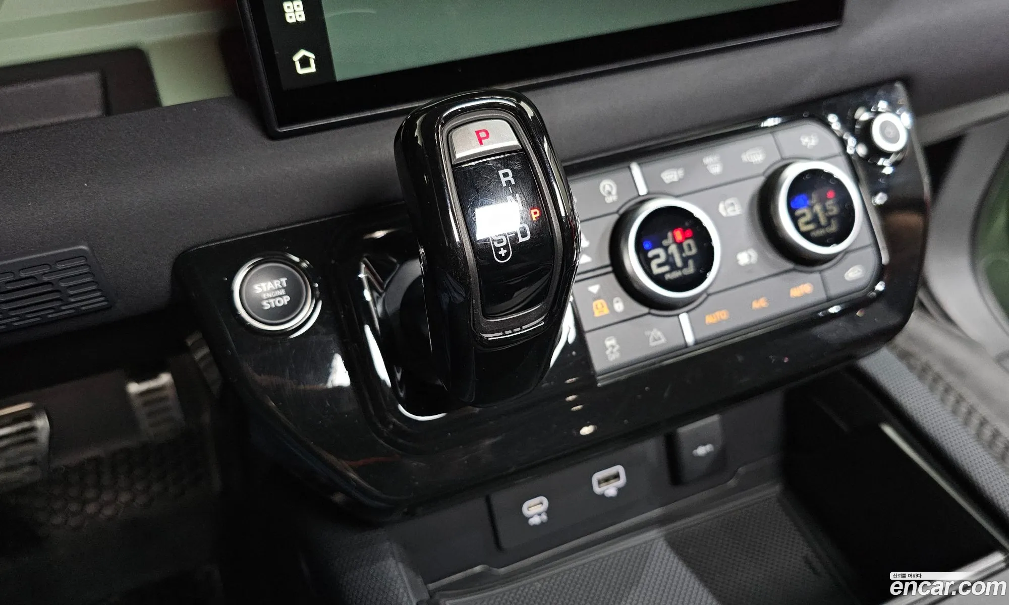 Land Rover Defender 2023 — 7