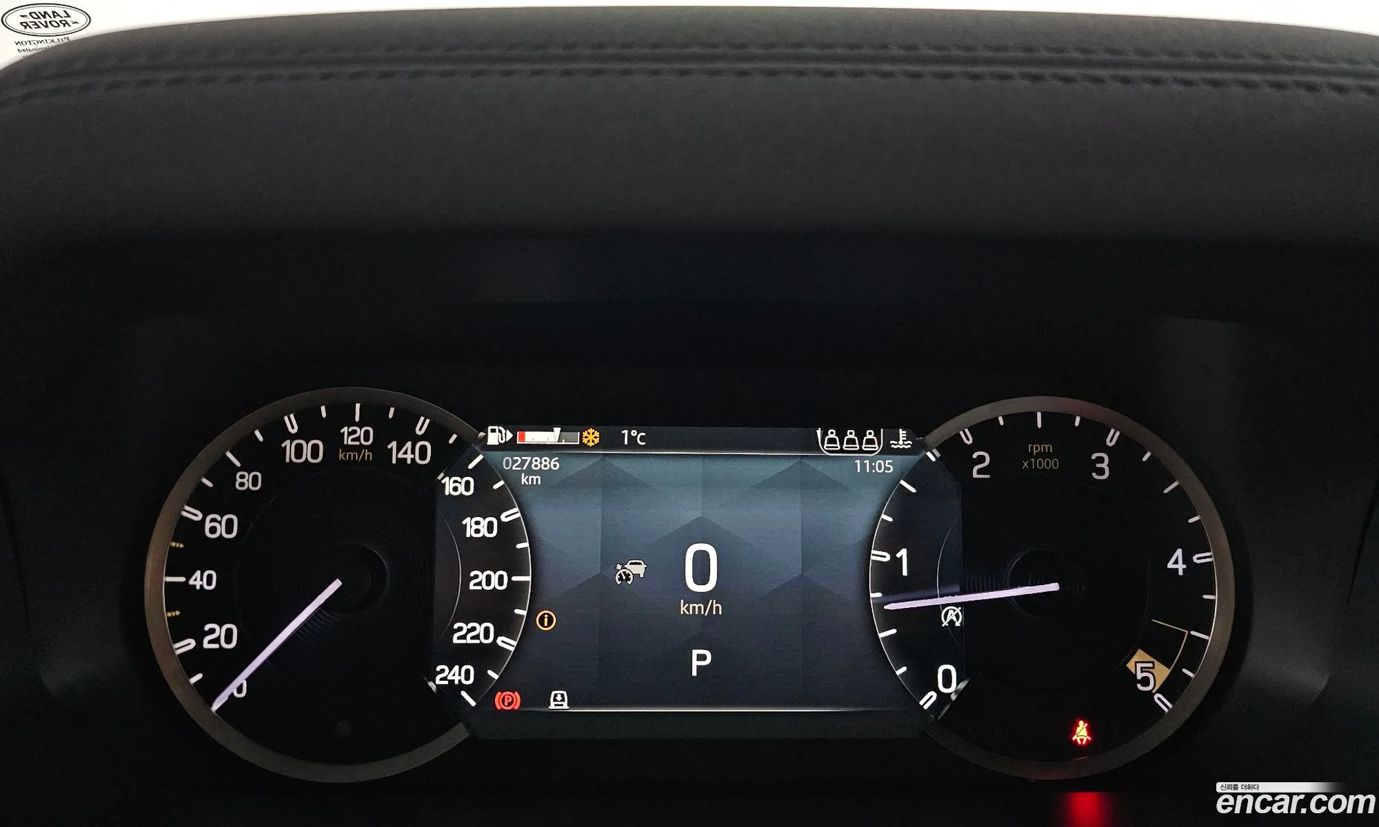 Land Rover Defender 2023 — 3