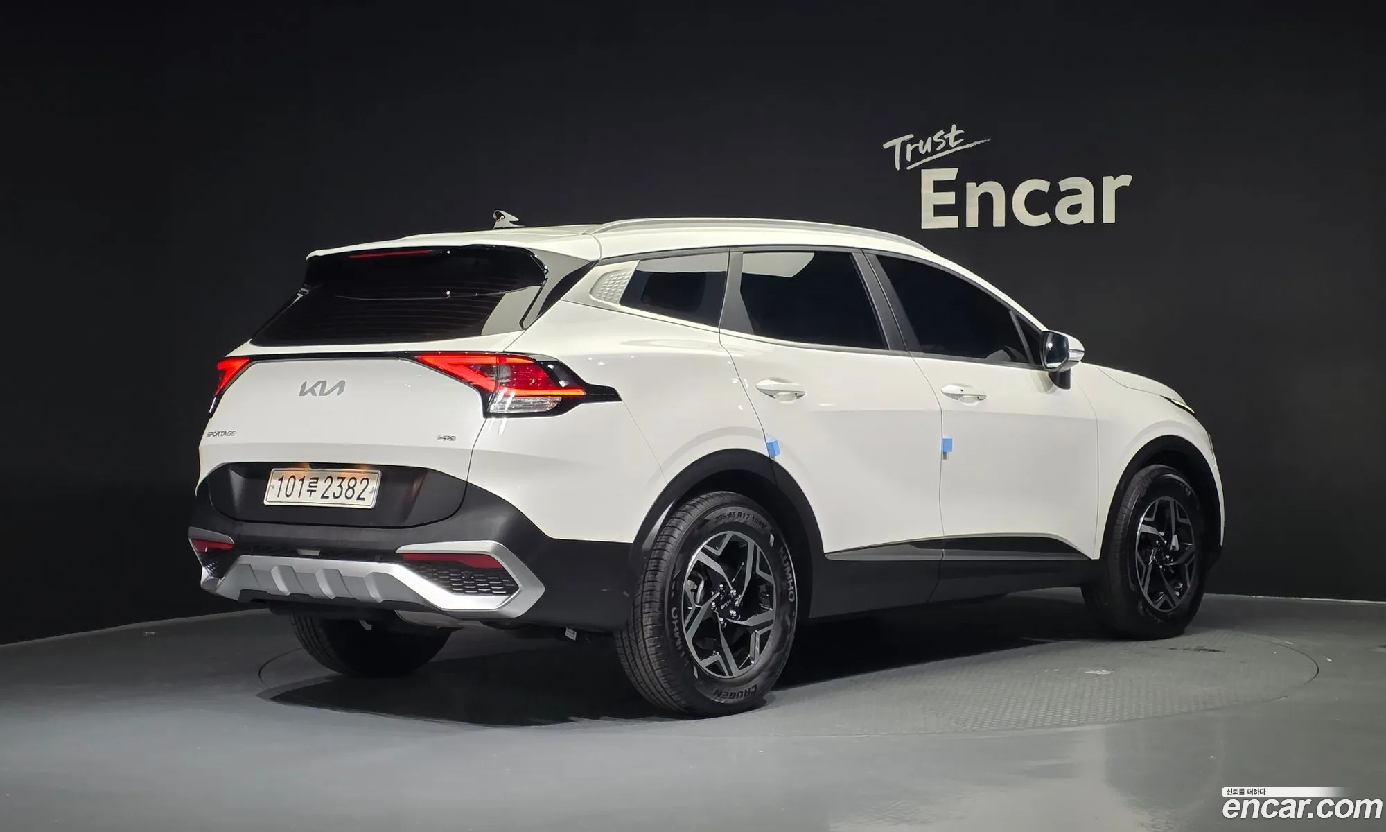 Kia Sportage 2021 — 7