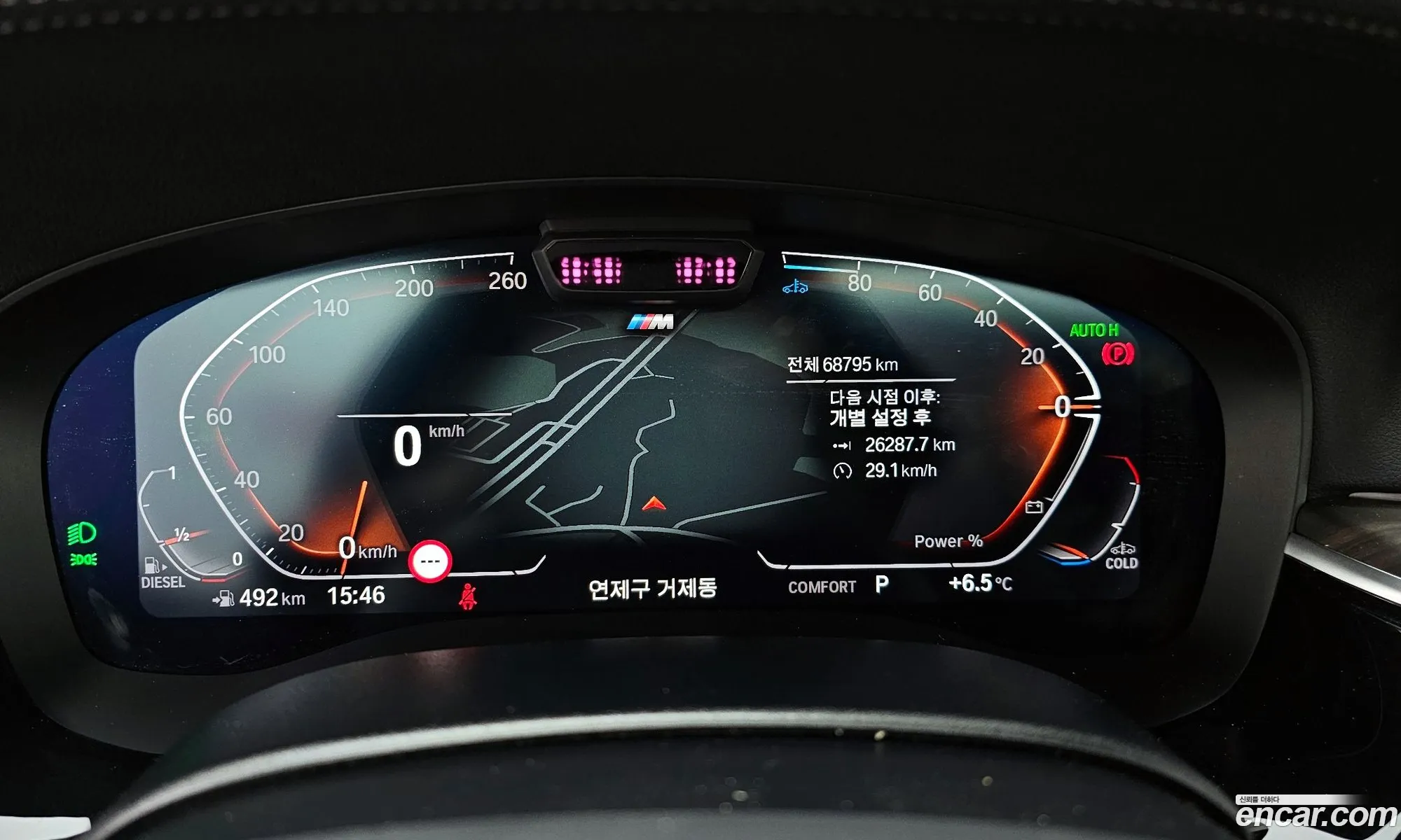 BMW 5 Series 2021 WBA11ES00MCF86716 — 2