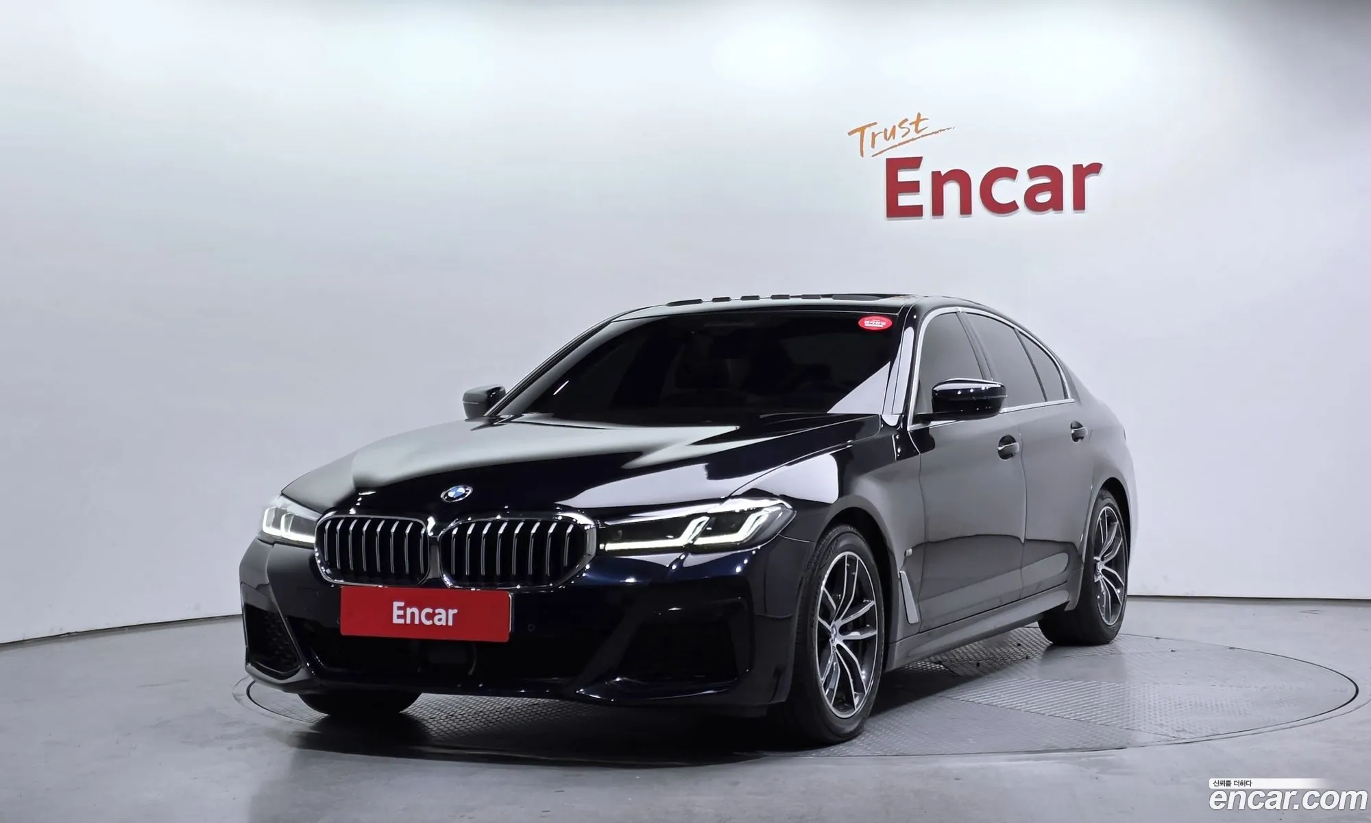BMW 5 Series 2021 WBA11ES00MCF86716 — 3