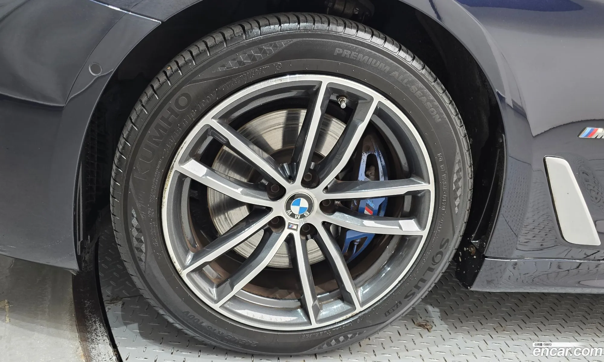 BMW 5 Series 2021 WBA11ES00MCF86716 — 15