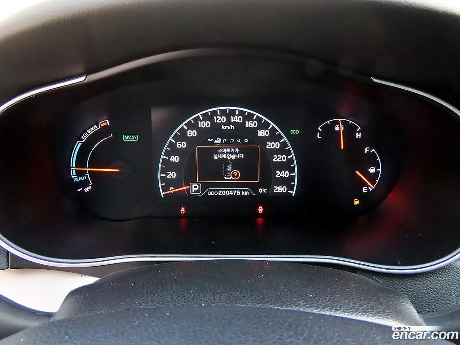 Kia K7 Hybrid 2014 — 18