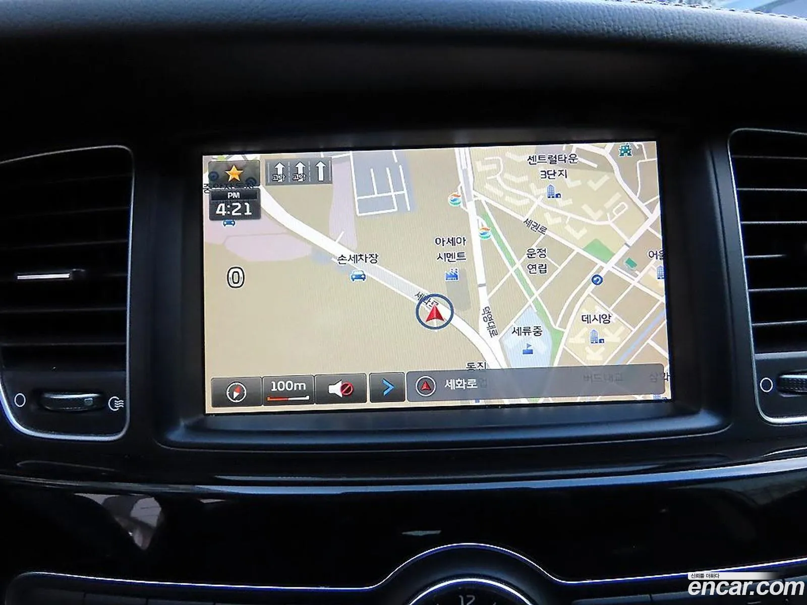 Kia K7 Hybrid 2014 — 4