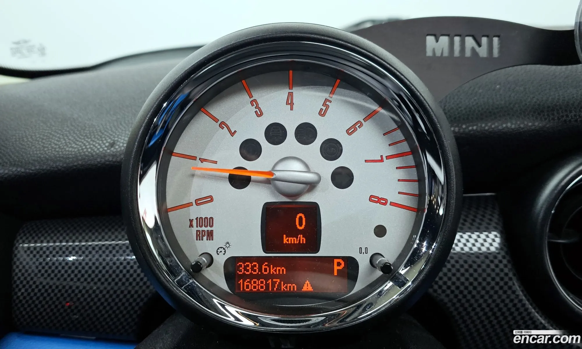Mini Cooper S 2010 WMWSV3105BTY66351 — 19