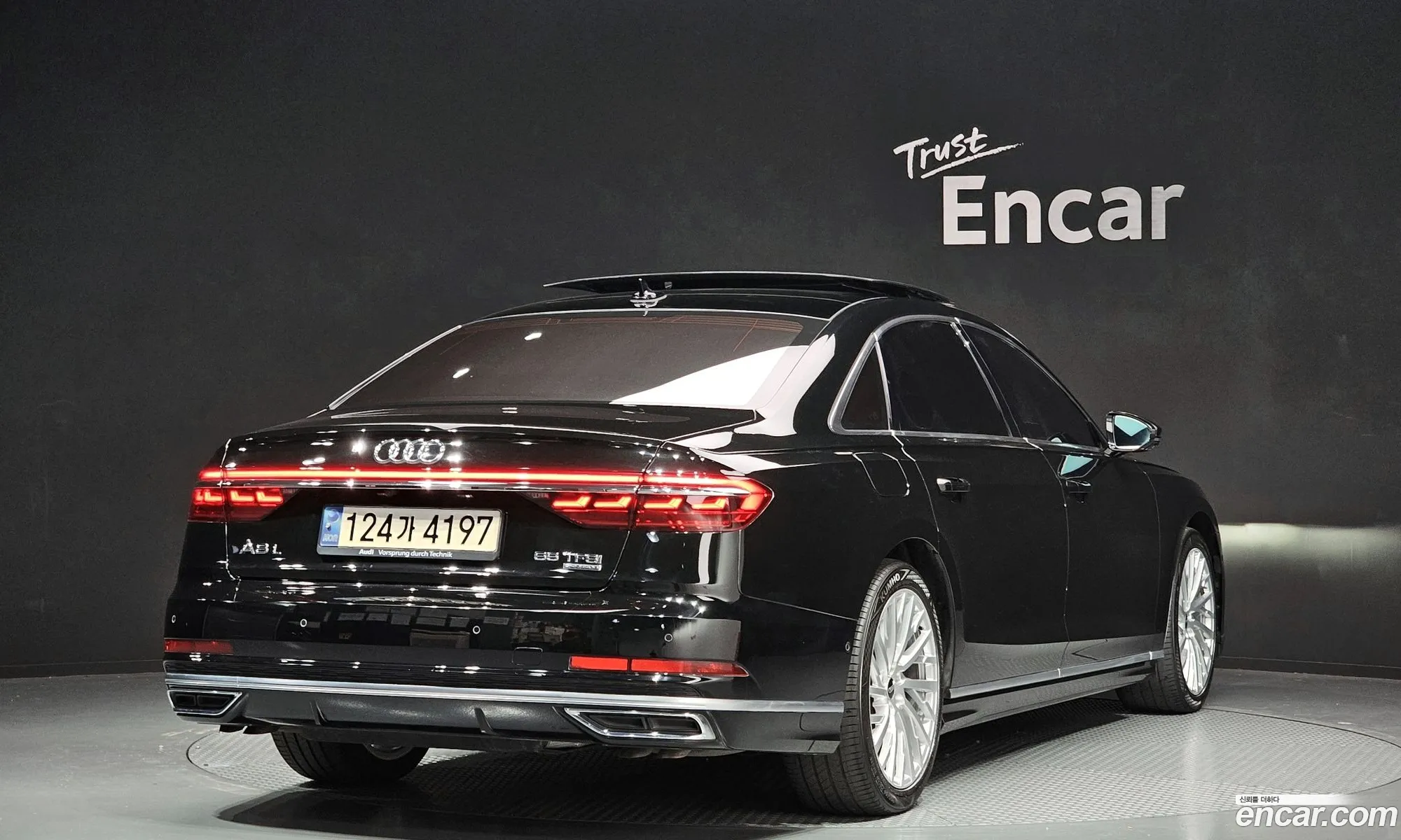 Audi A8 2021 WAUZZZF82MN013496 — 20