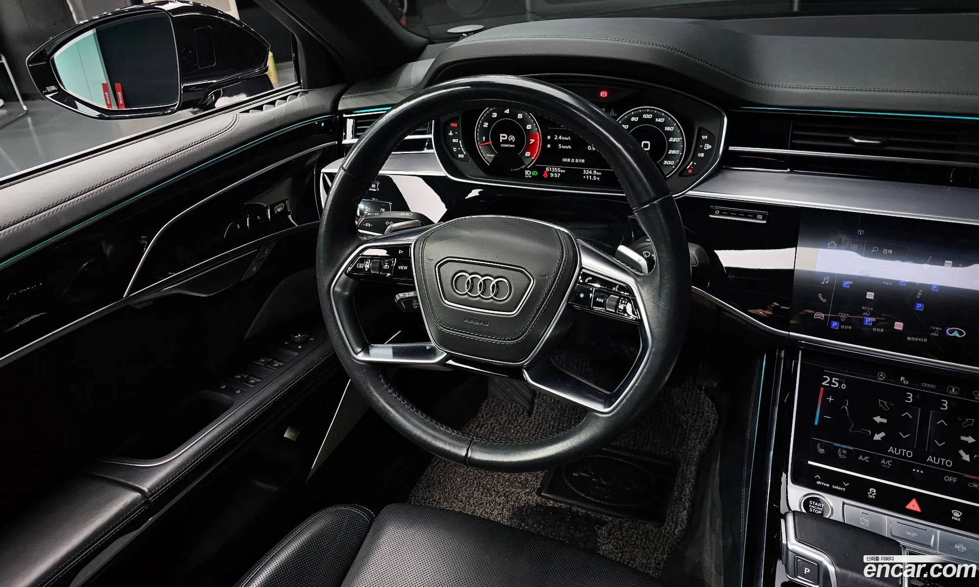 Audi A8 2021 WAUZZZF82MN013496 — 7