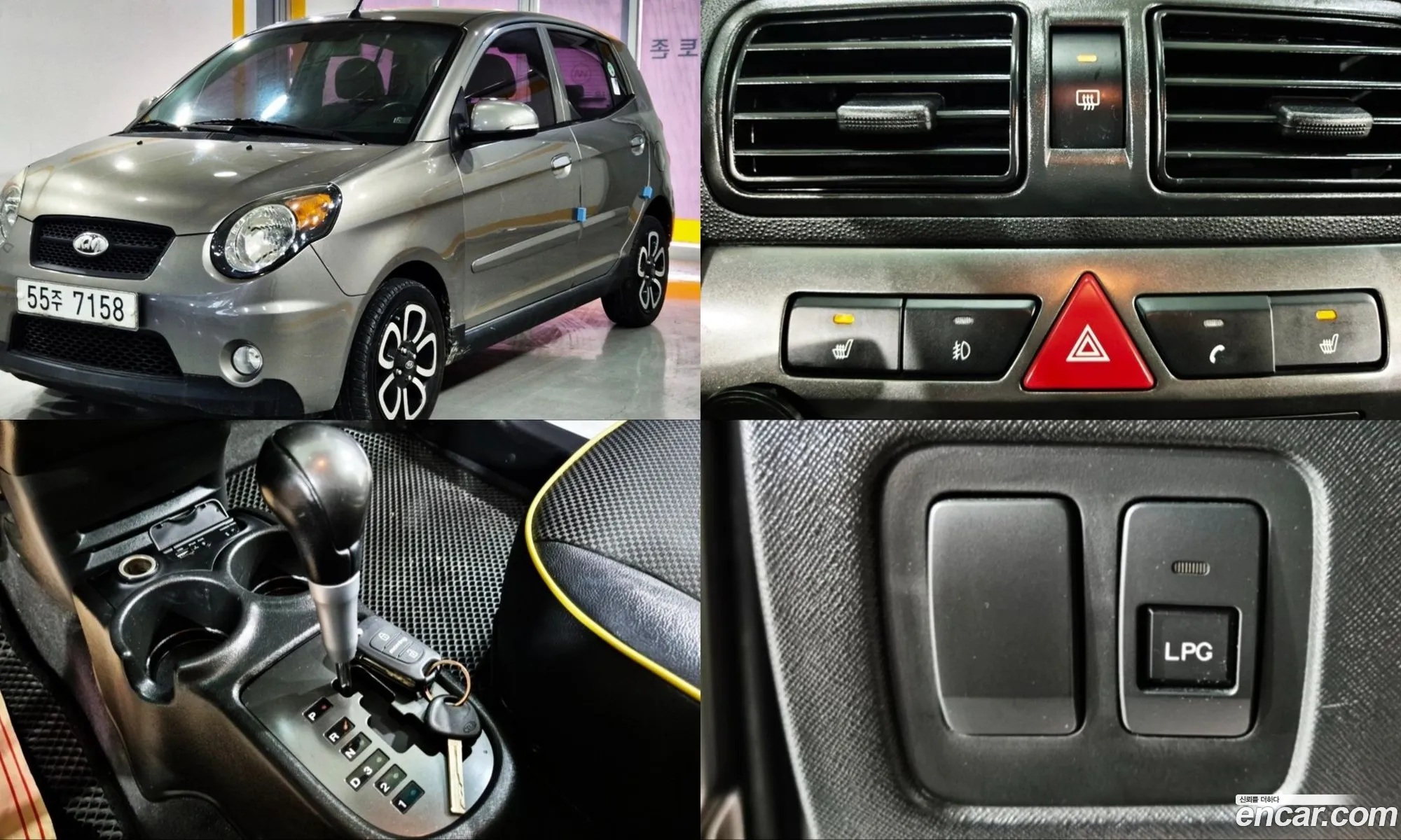 Kia Morning 2009 — 20
