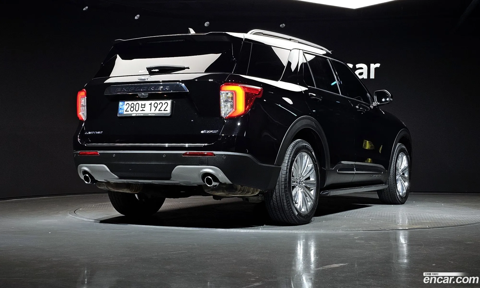 Ford Explorer 6th Gen 2021 1FMSK8FH7MGC01756 — 17