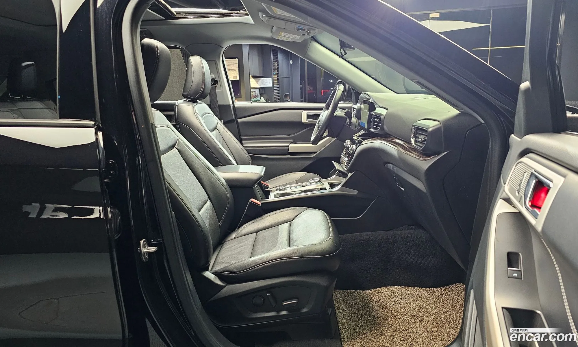 Ford Explorer 6th Gen 2021 1FMSK8FH7MGC01756 — 20