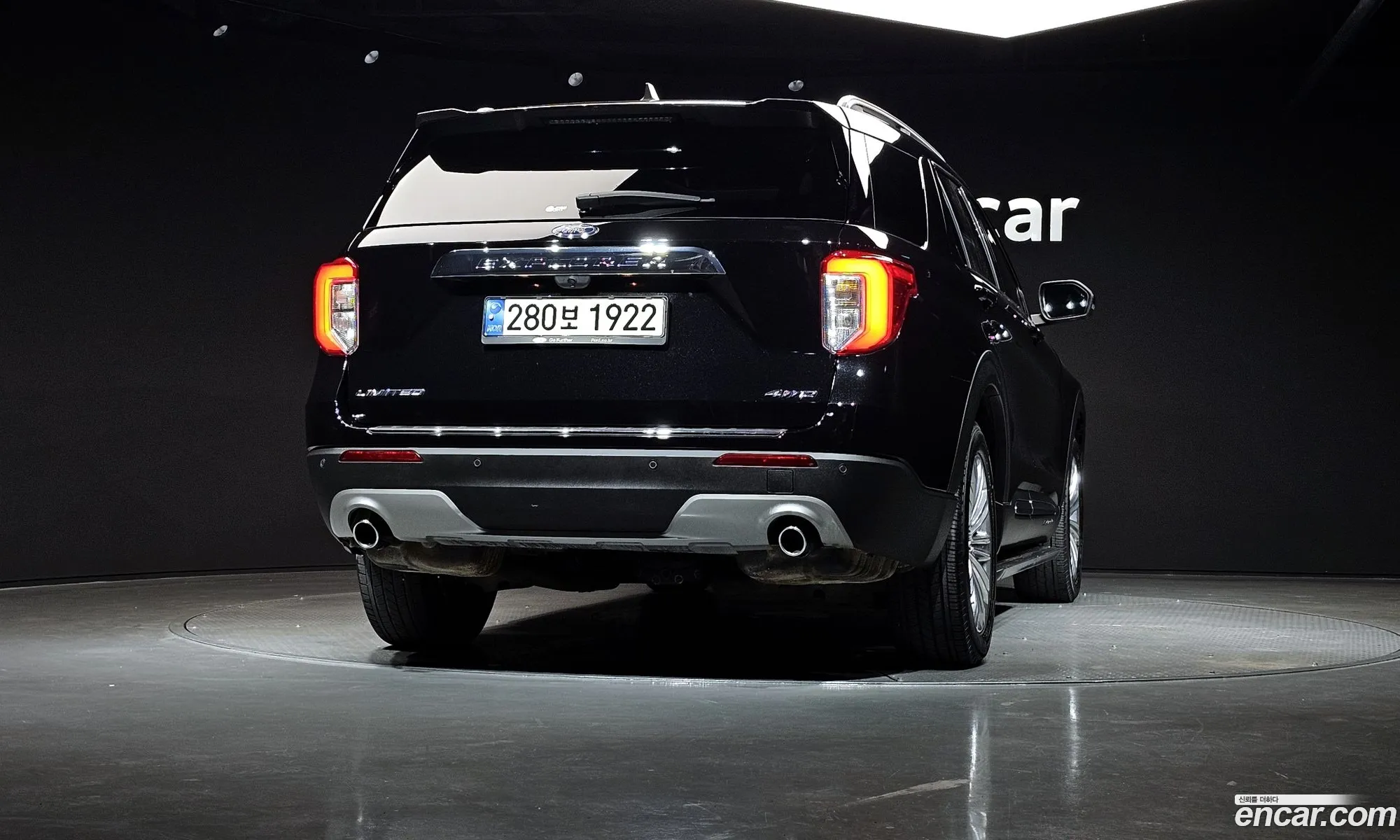 Ford Explorer 6th Gen 2021 1FMSK8FH7MGC01756 — 5