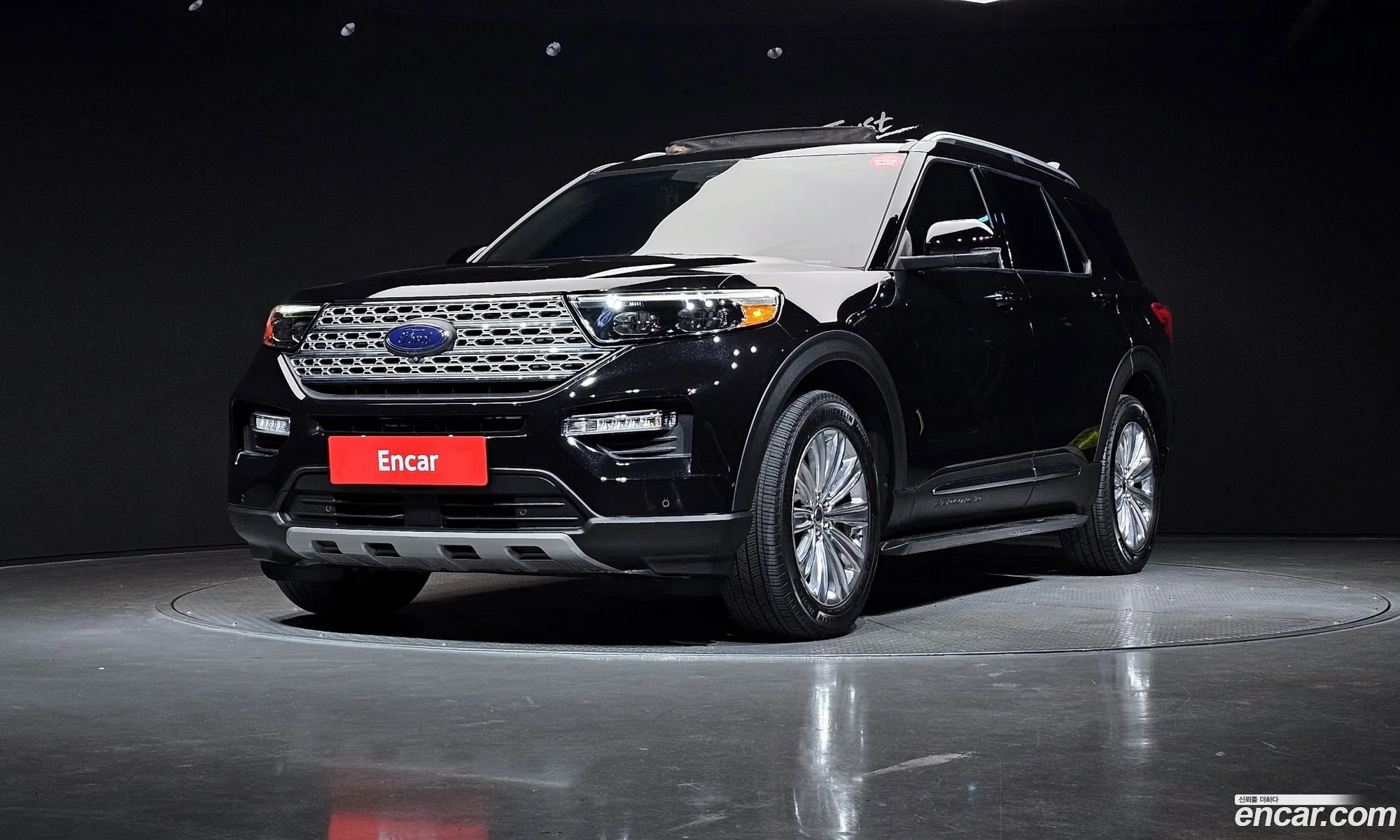Ford Explorer 6th Gen 2021 1FMSK8FH7MGC01756 — 19