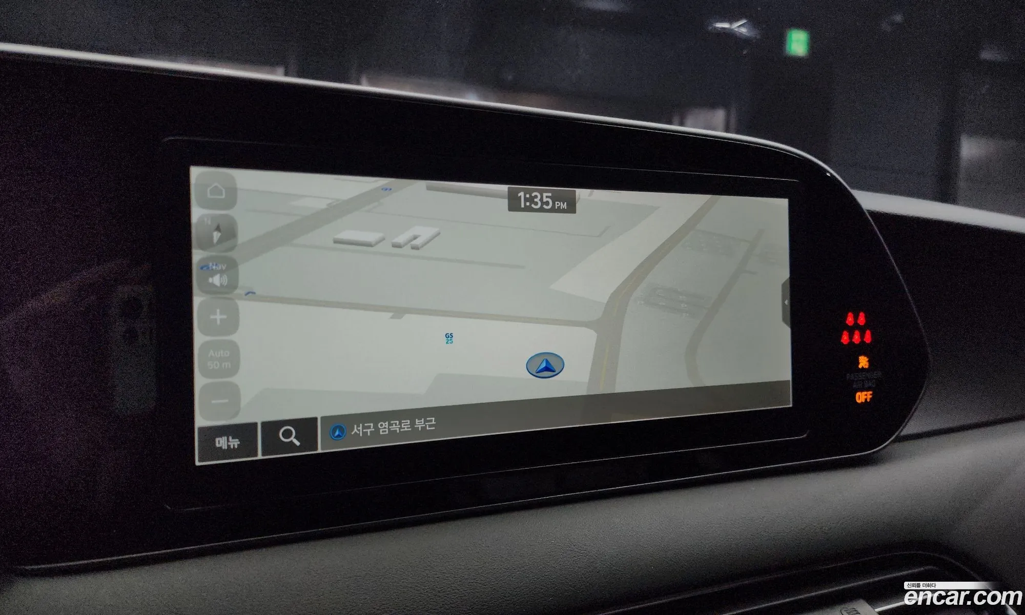 Hyundai Palisade 2021 KMHR581ABNU360730 — 8