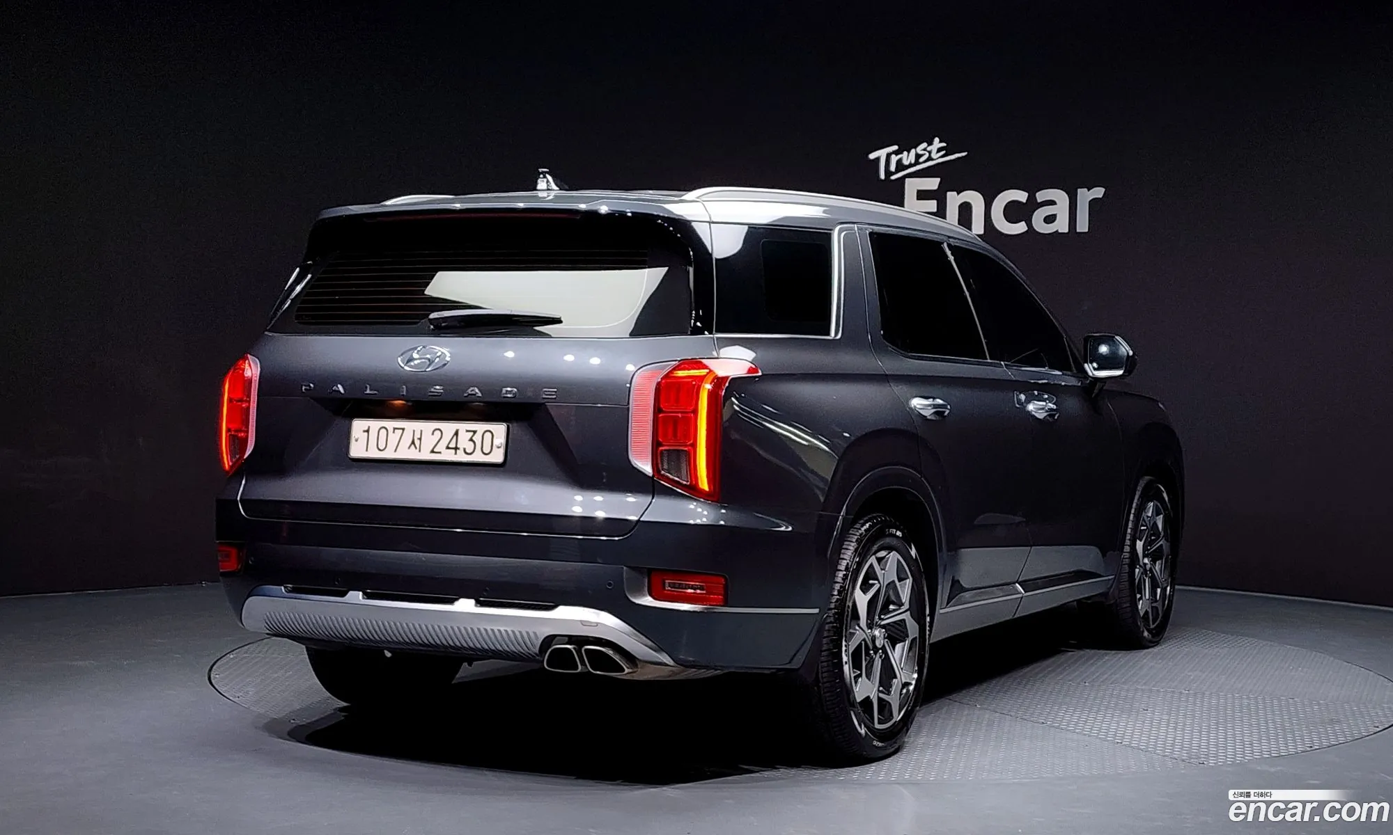 Hyundai Palisade 2021 KMHR581ABNU360730 — 18