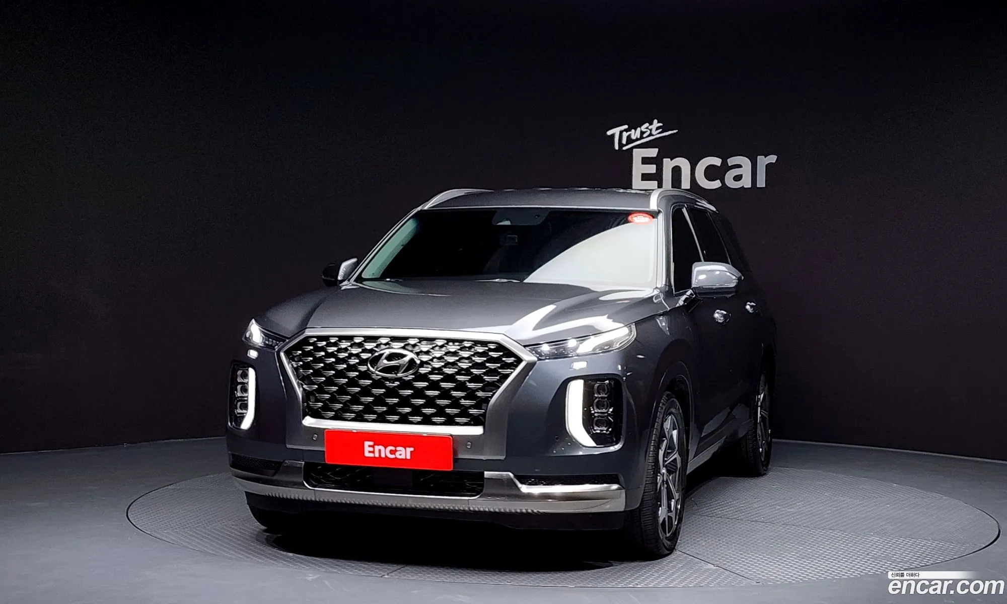 Hyundai Palisade 2021 KMHR581ABNU360730 — 13