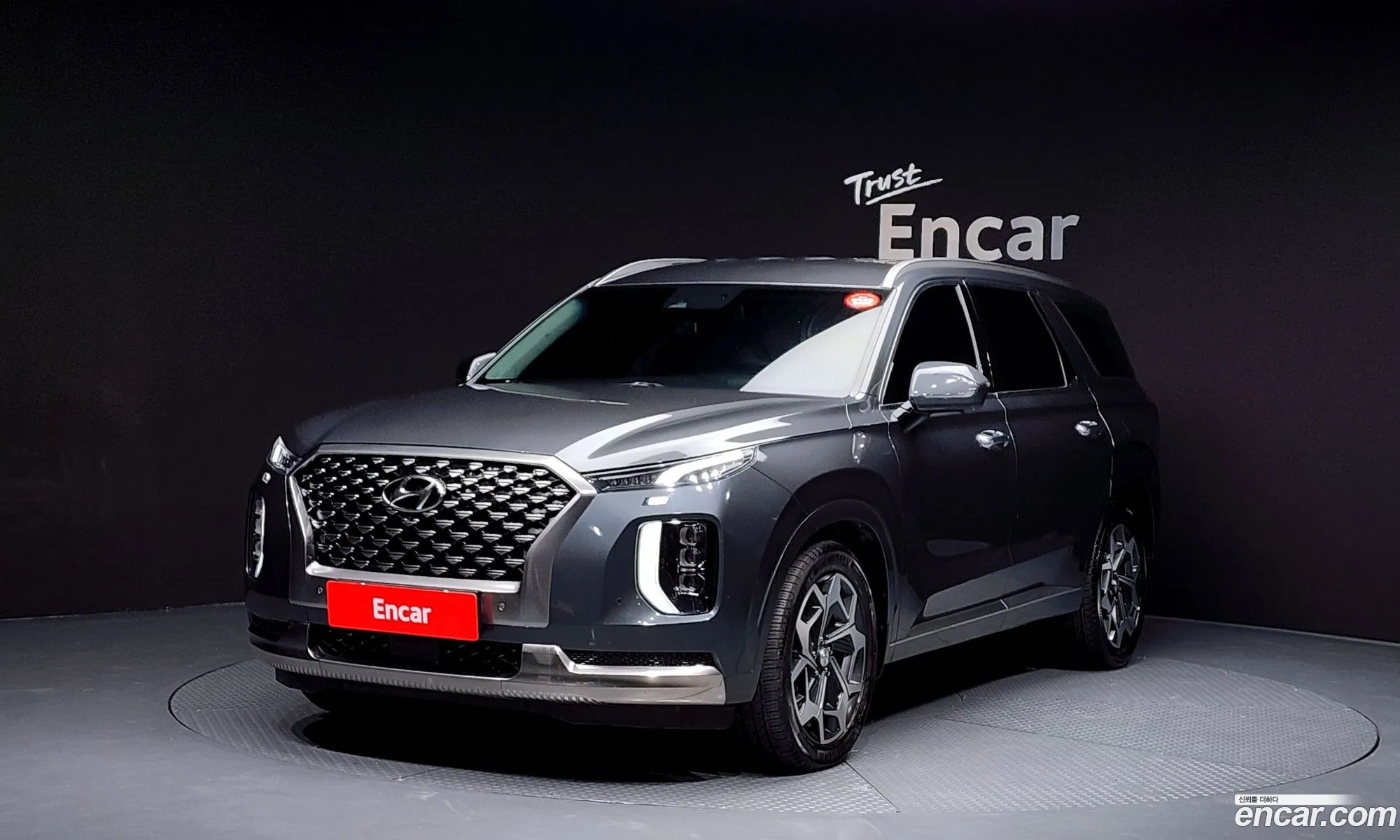 Hyundai Palisade 2021 KMHR581ABNU360730 — 2