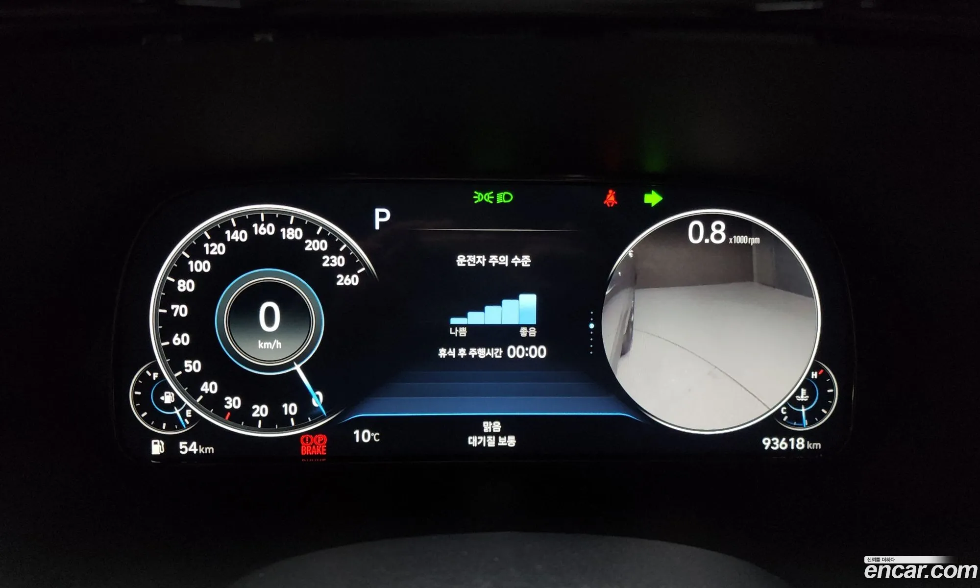 Hyundai Palisade 2021 KMHR581ABNU360730 — 3