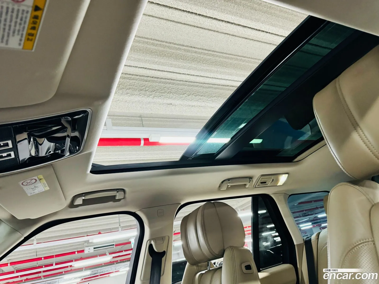Land Rover Range Rover 2015 — 7