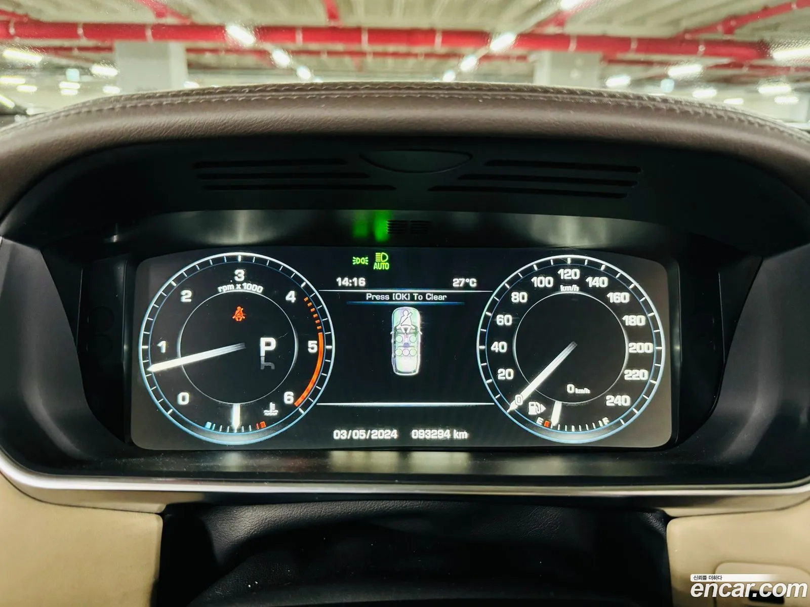 Land Rover Range Rover 2015 — 18