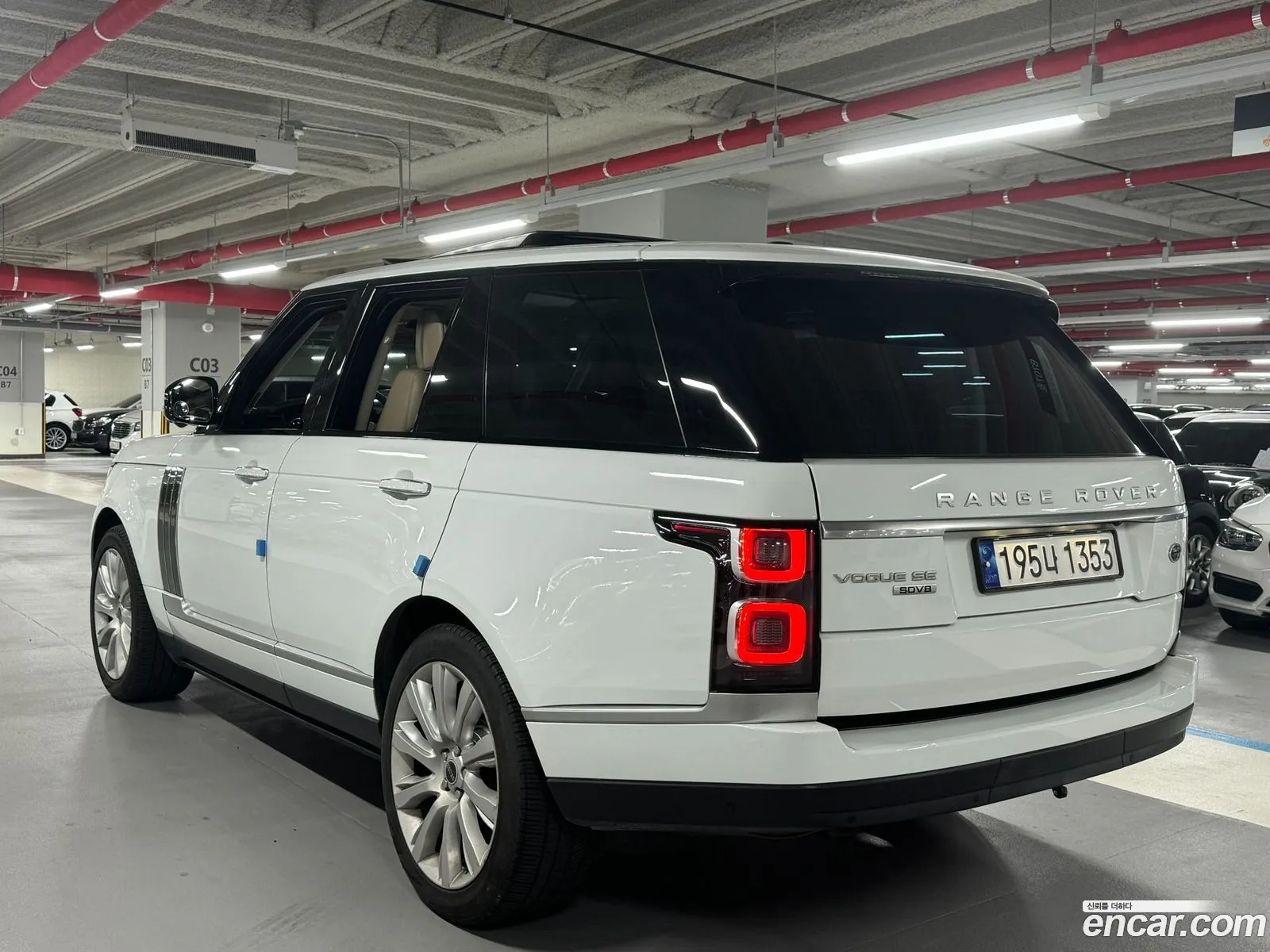 Land Rover Range Rover 2015 — 10